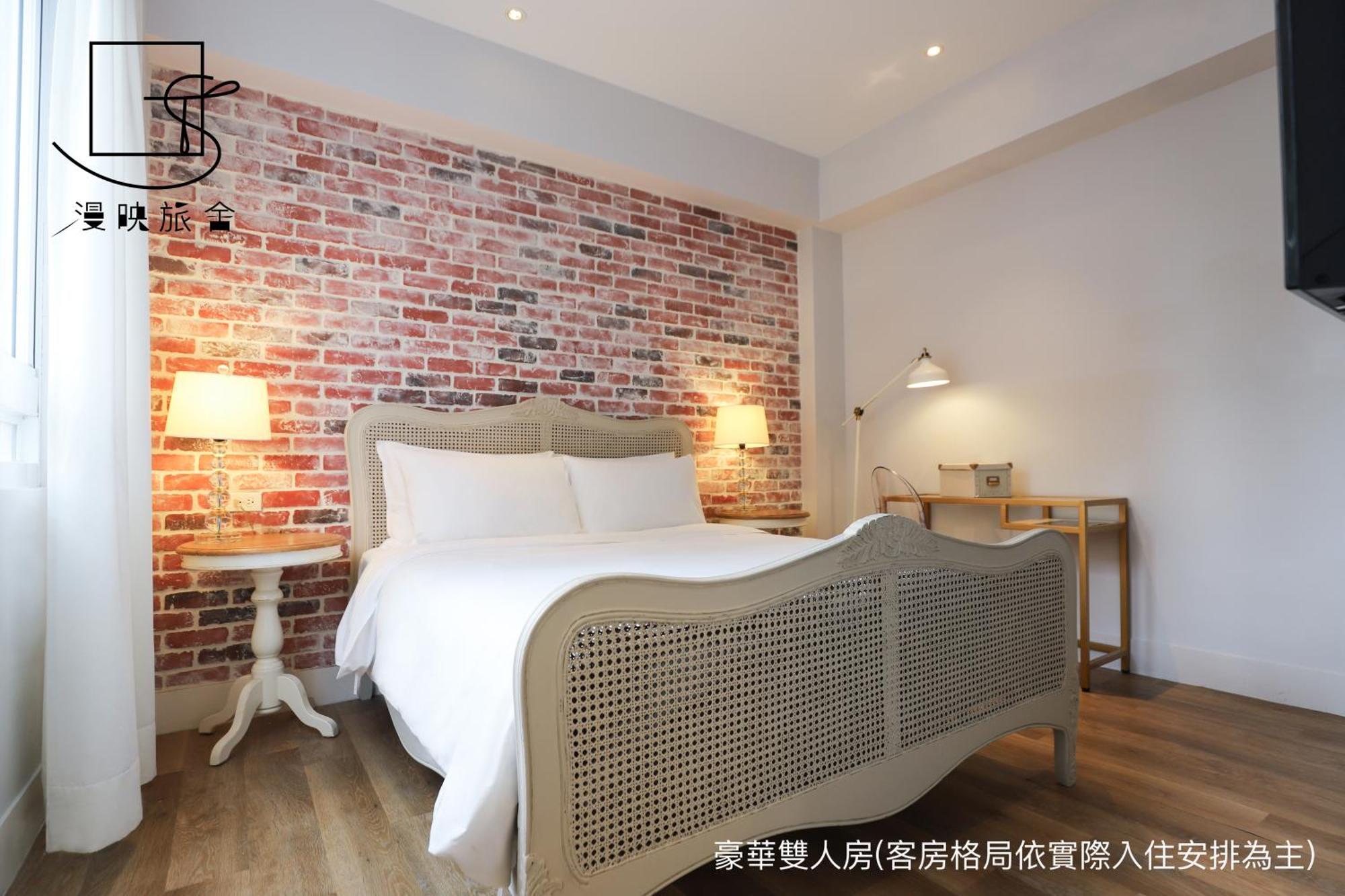 Slow Town Hotel-reel 3* Taipei