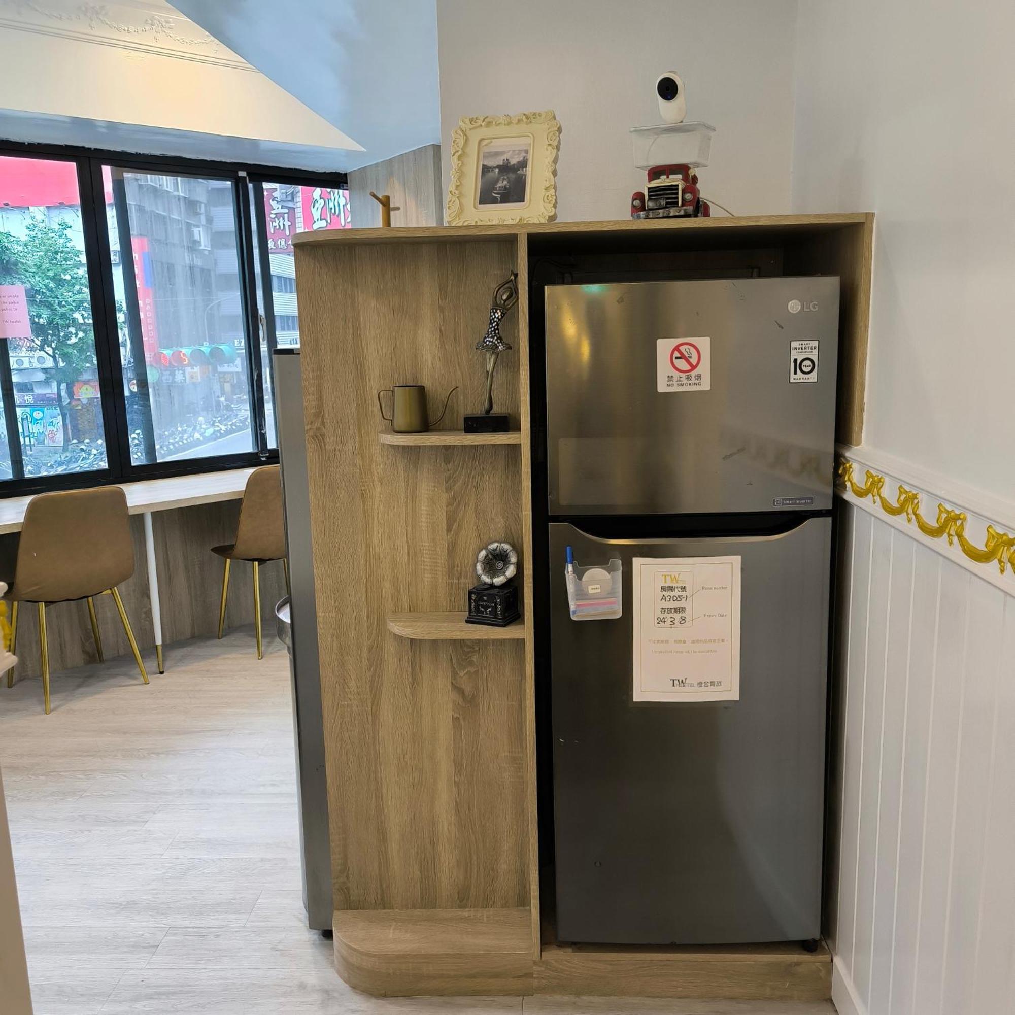 橙舍二館 Tw 2 Hostel *