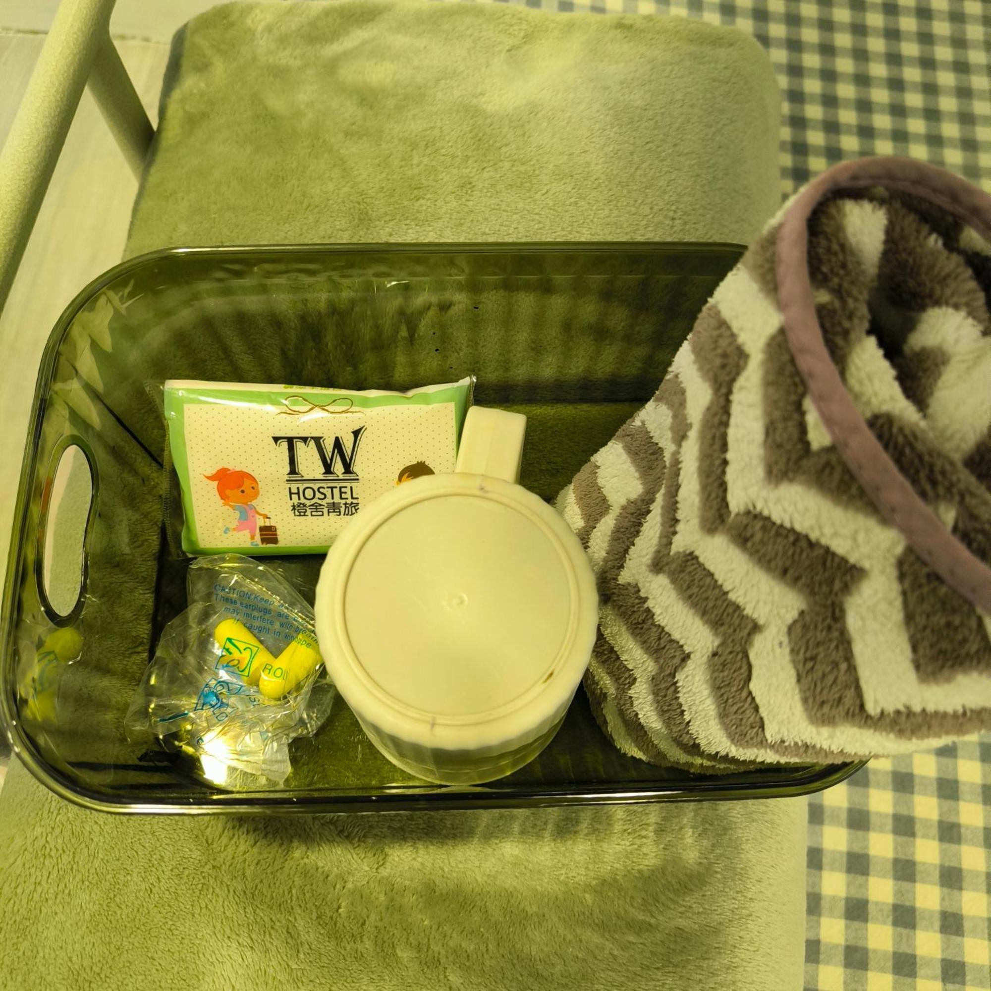 橙舍二館 Tw 2 Hostel Taipei