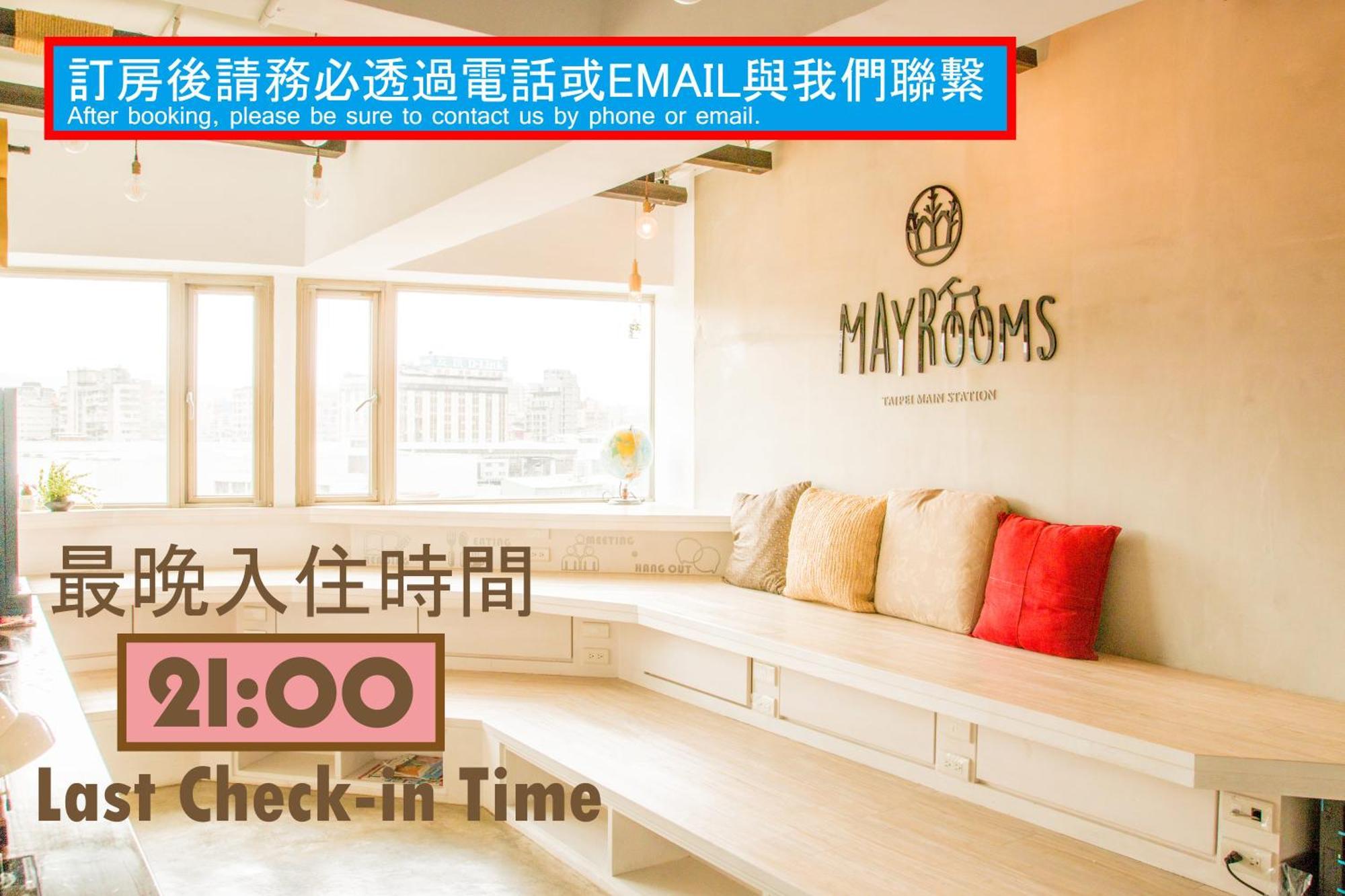 Main Station Guest house Taipei