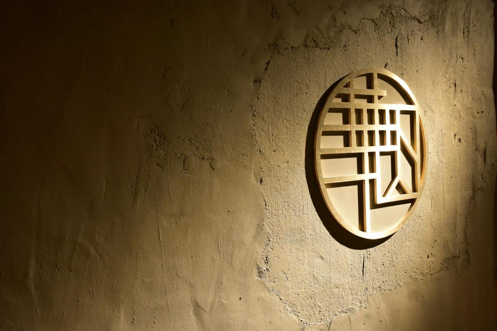 Hotel Hua Shan Din By Cosmos Creation - Huashan Creative Park 4*