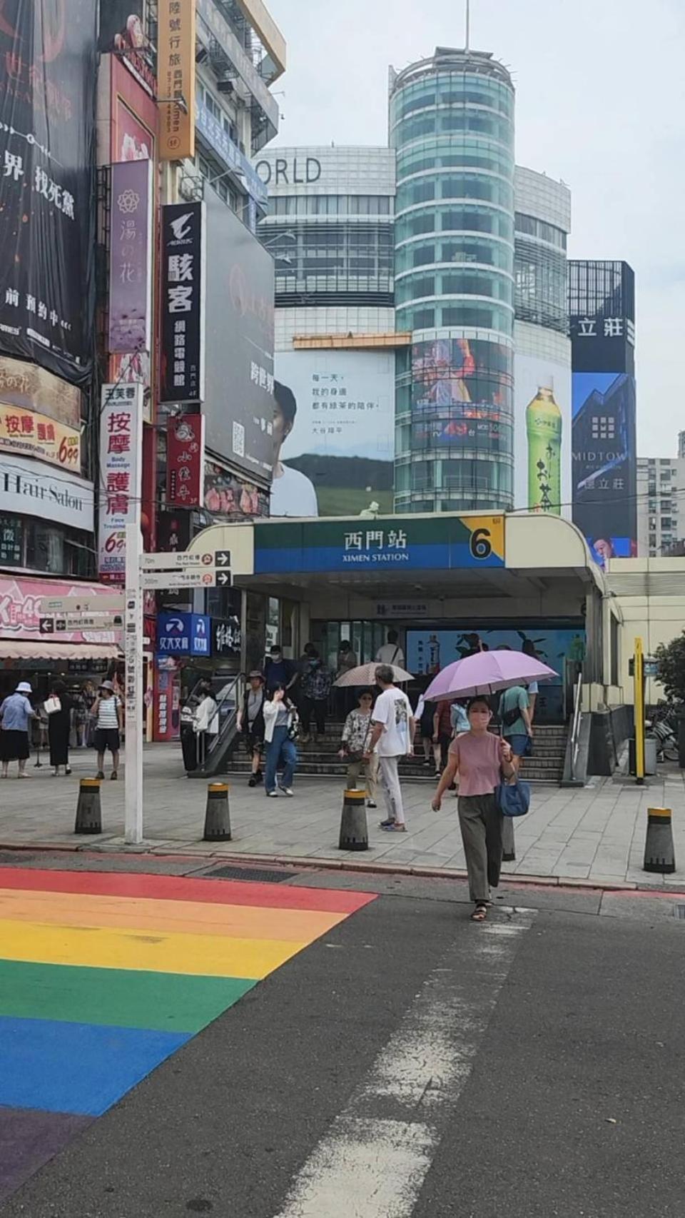 Meworld - Ximen Taipei