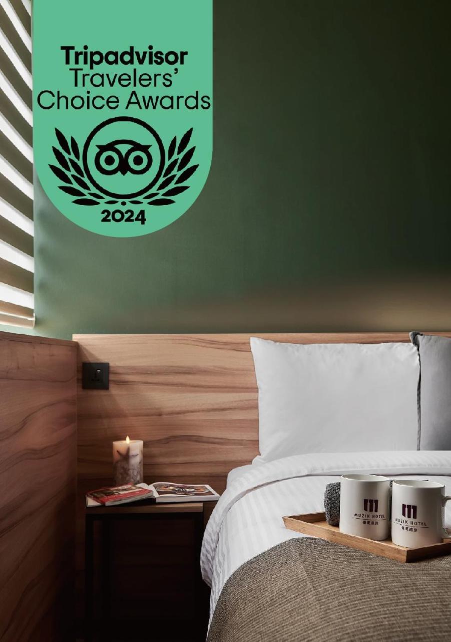 Hotel Muzik - Ximen Station Branch 3*