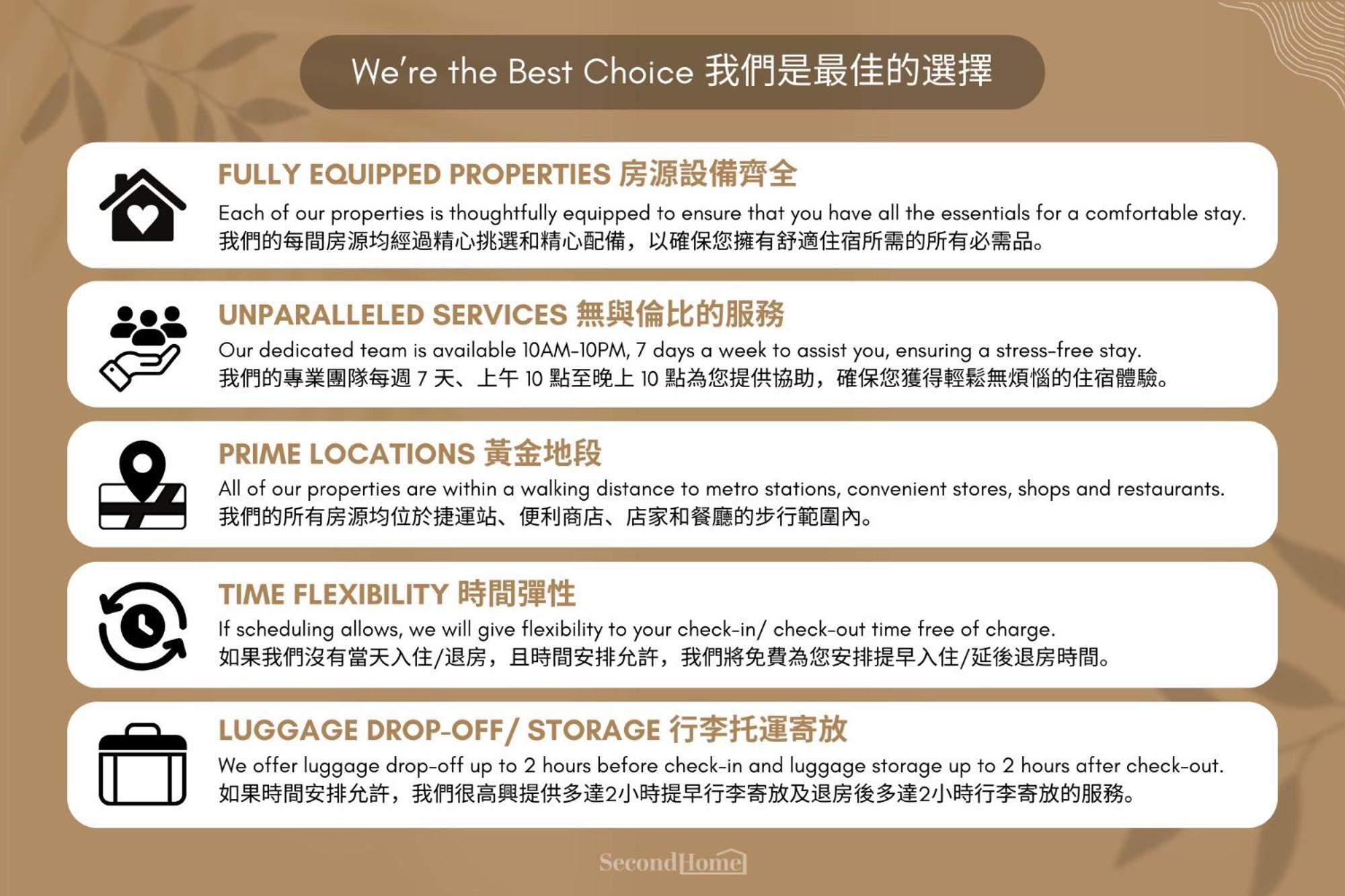 Pangsapuri 2b1bldk Zhongxiao Dunhua, Ultra Center • 2房1衛 客廳廚房 忠孝敦化 黃金地段市中心 *
