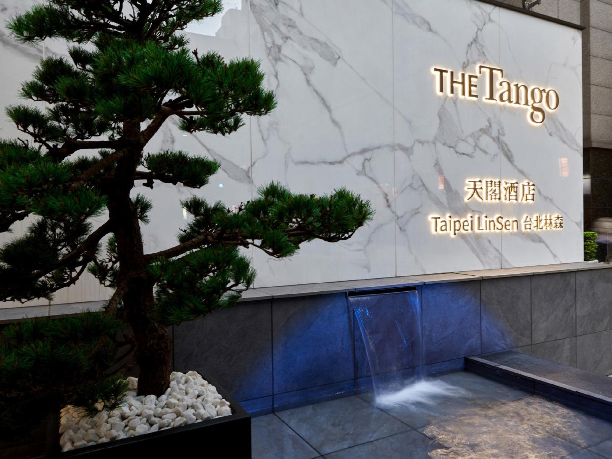 Hotel The Tango Linsen 4*