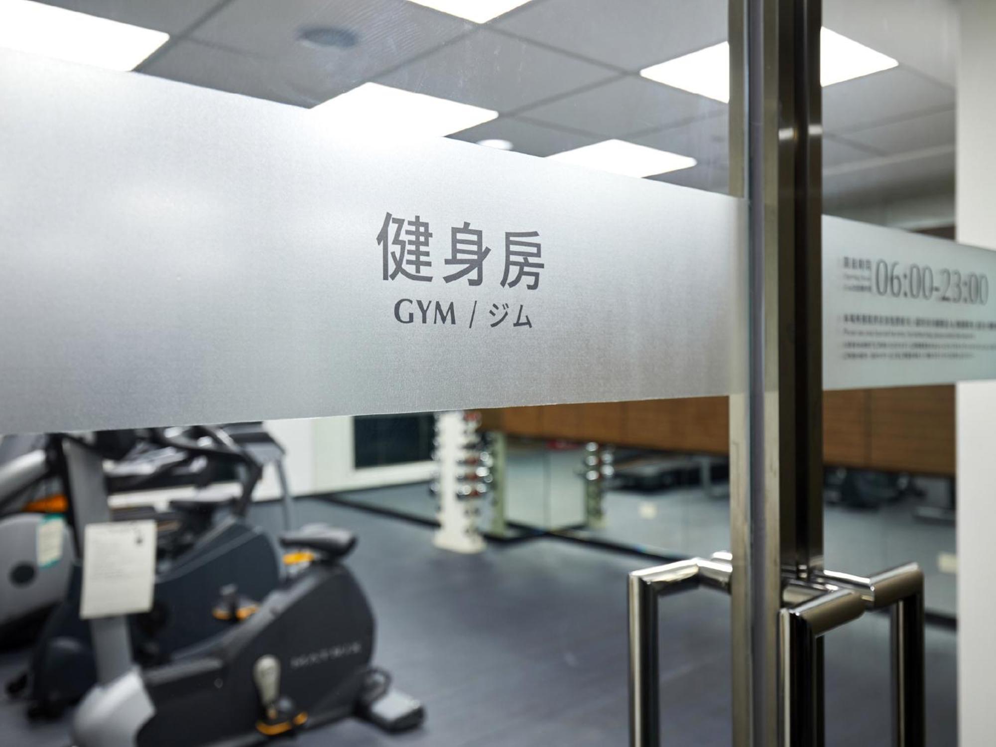 The Tango Linsen 4* Taipei