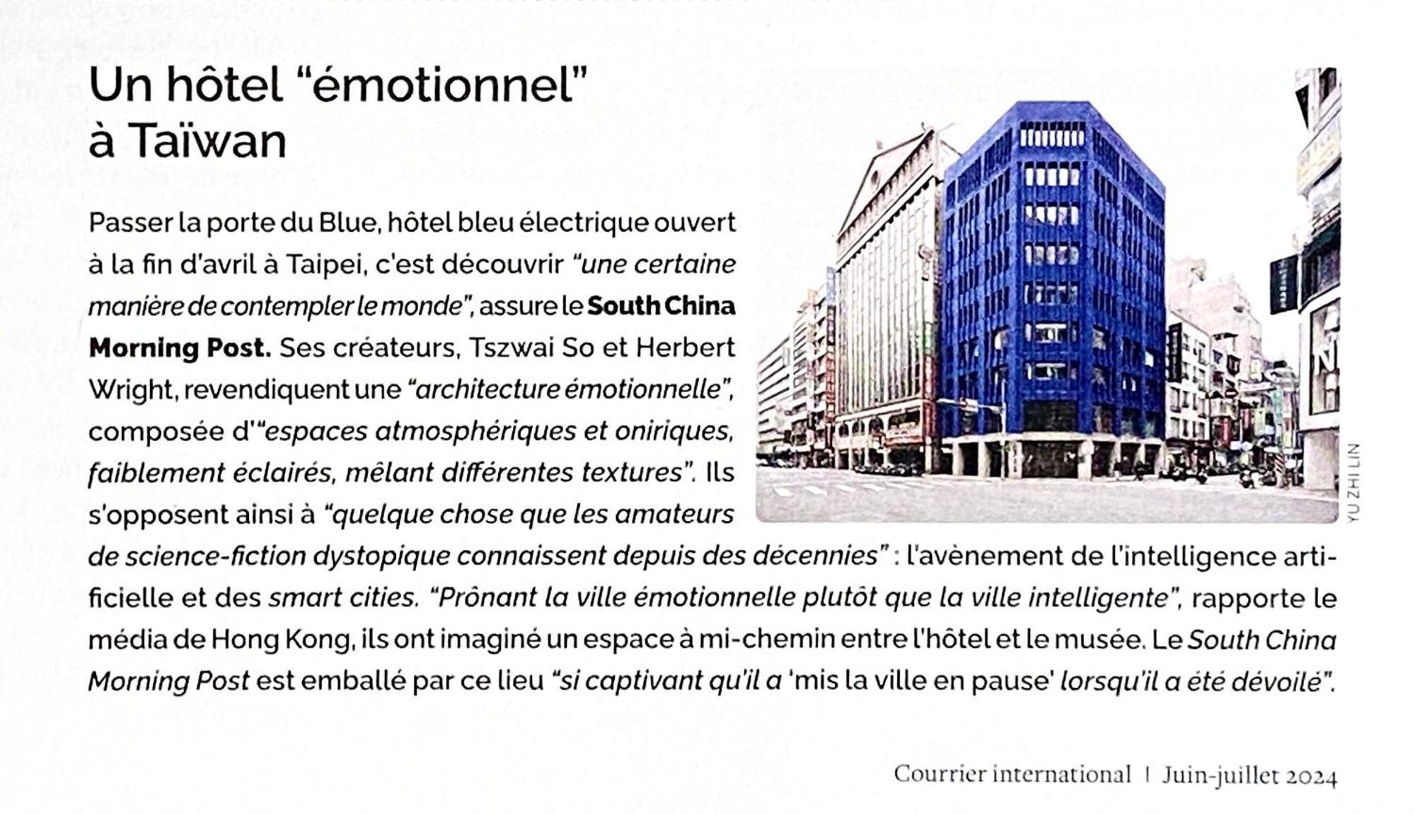 Hotel The Blue By Just Taipei