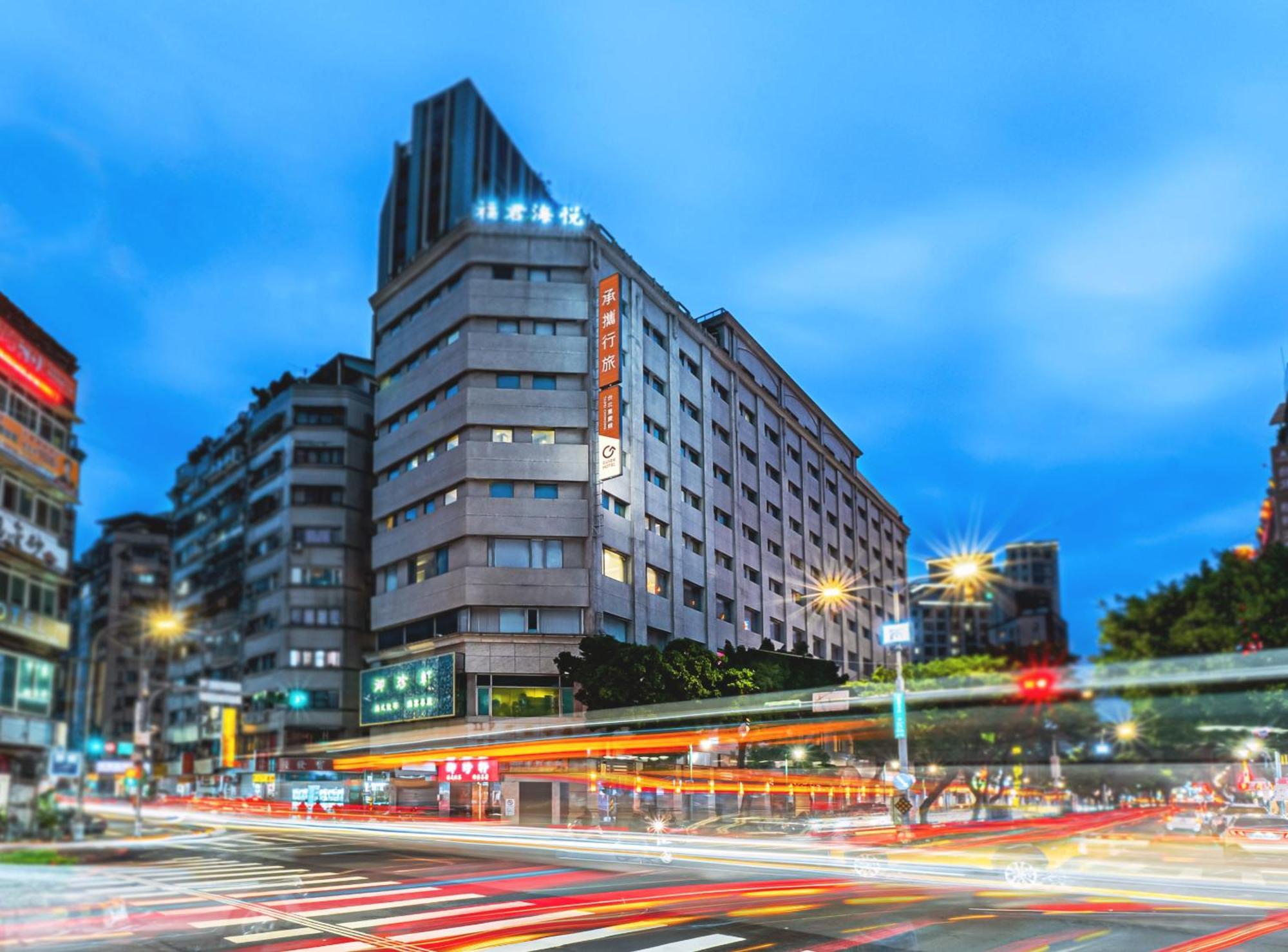 Guide Chongqing 4*