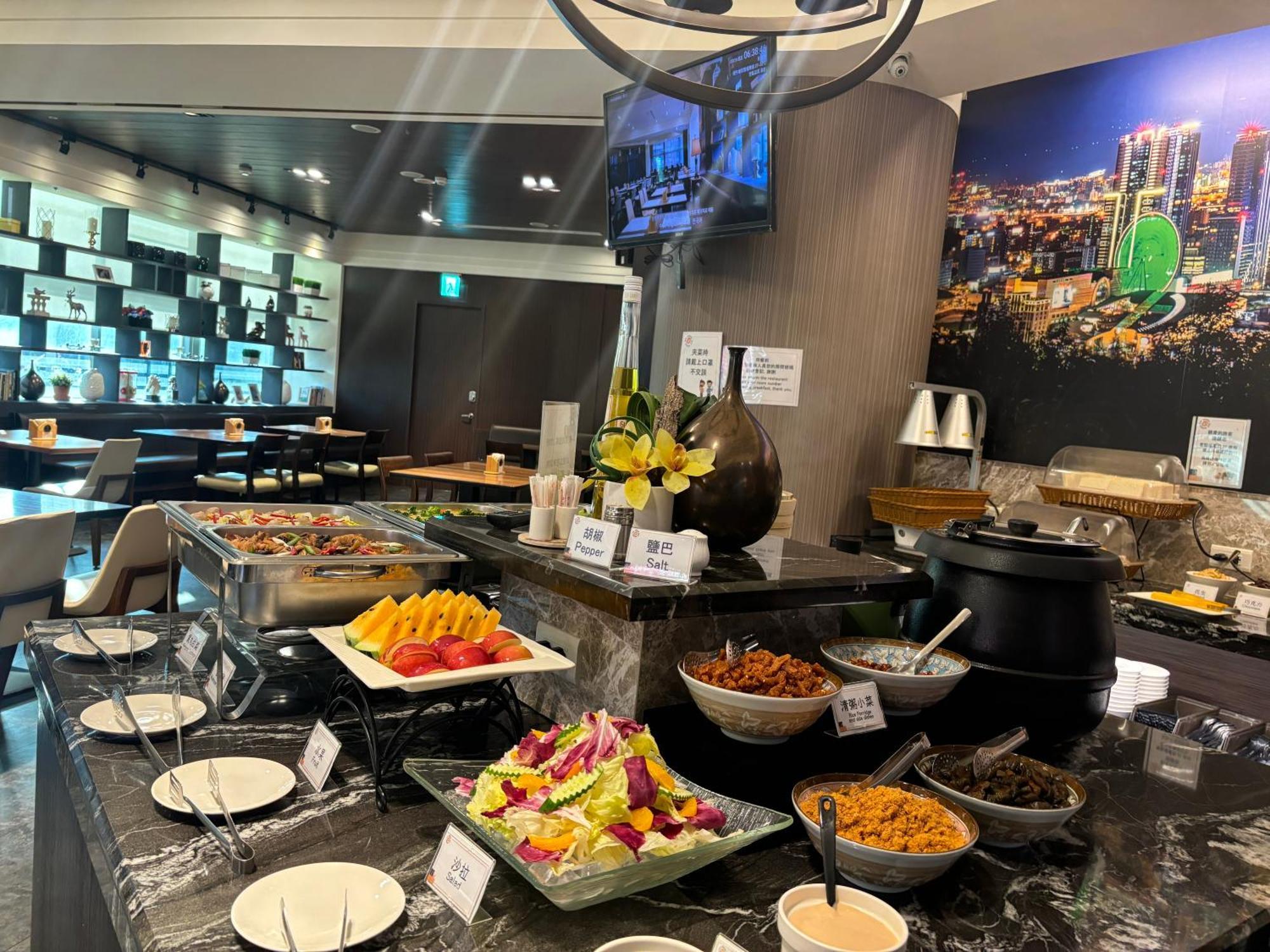 Hotel Merryday Banqiao