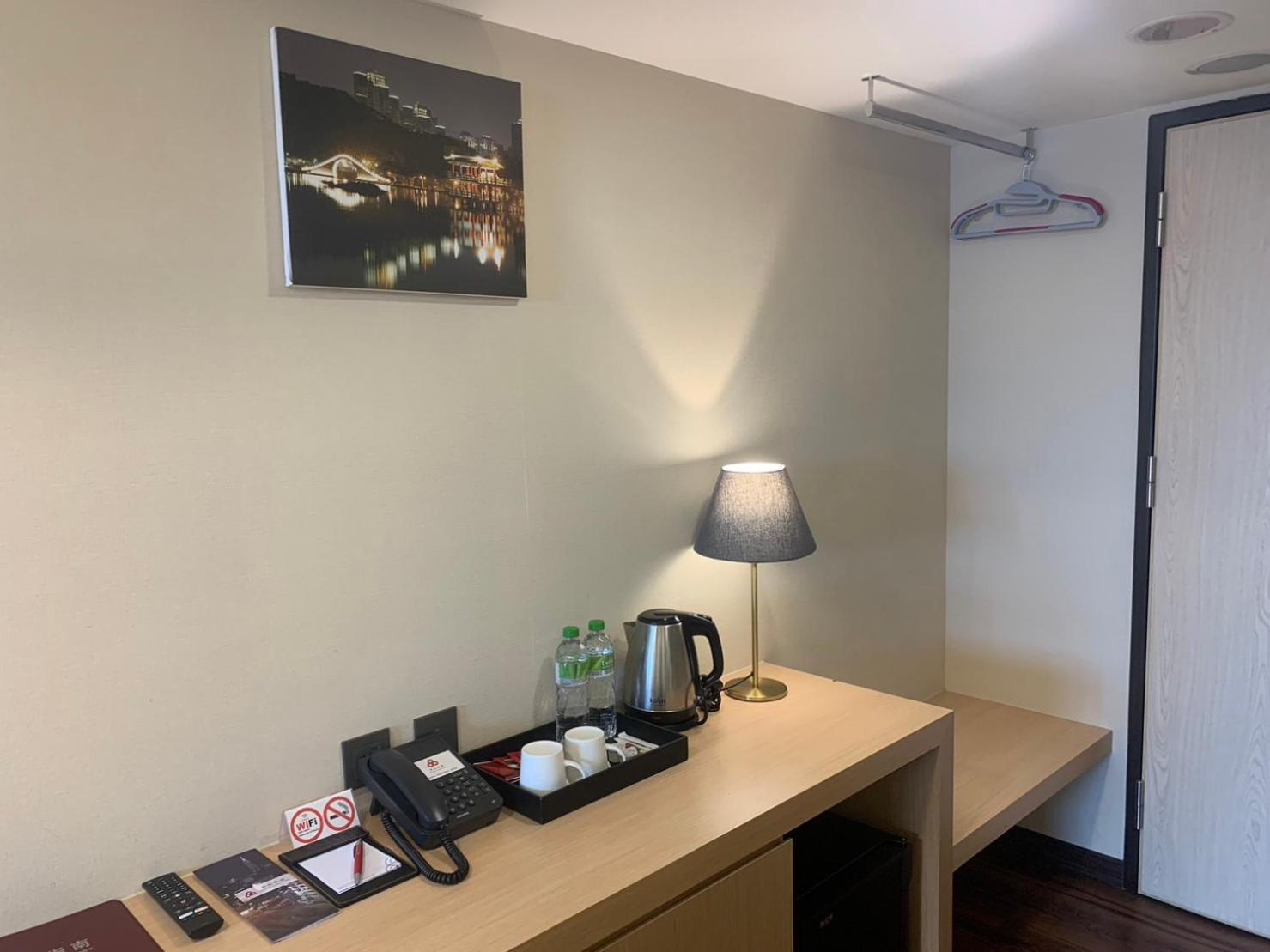 Hotel Eastin Taipei