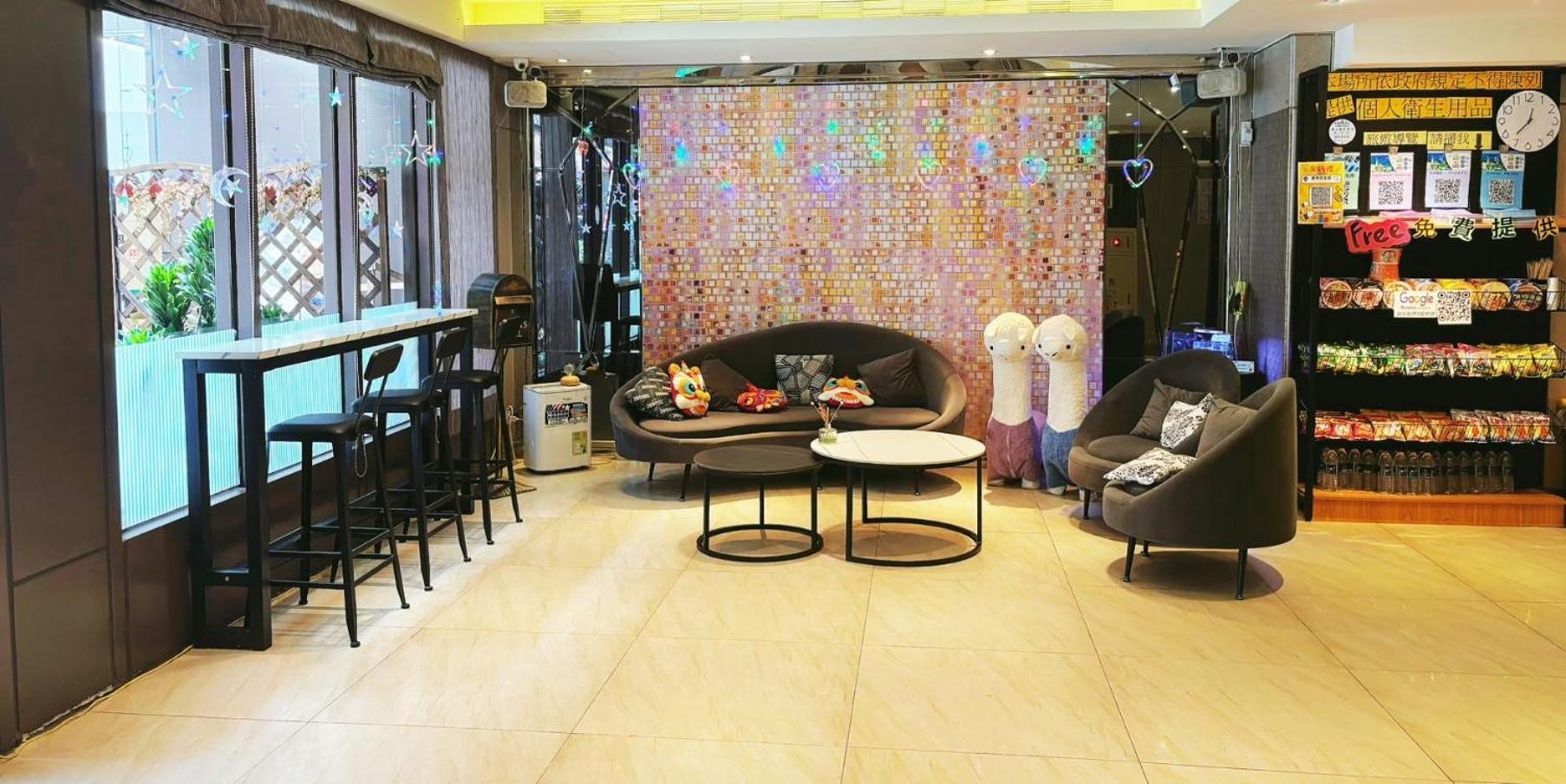 Hopecity Minsheng Hotel 3*
