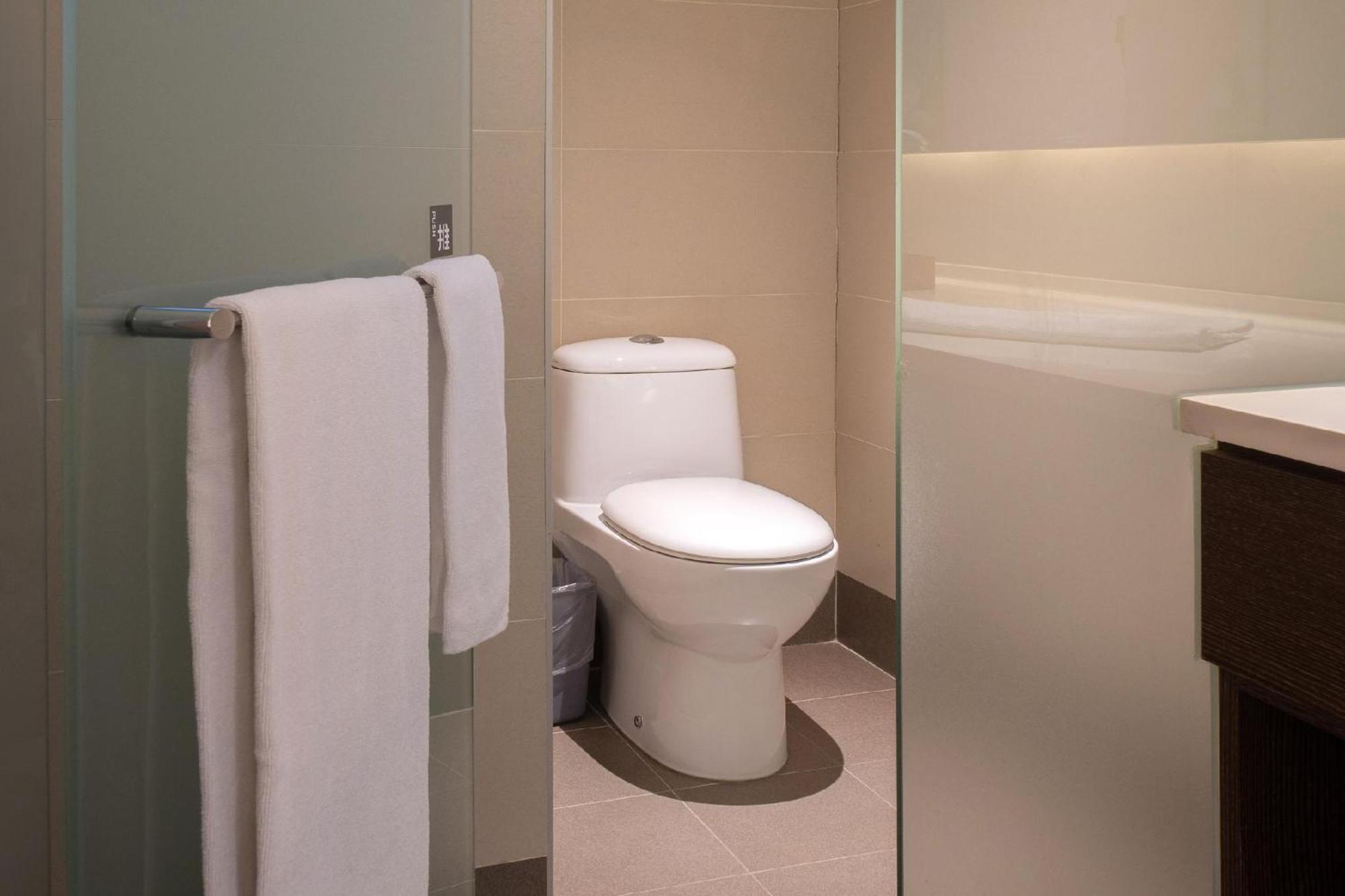 Hotel Check Xinyi 3*
