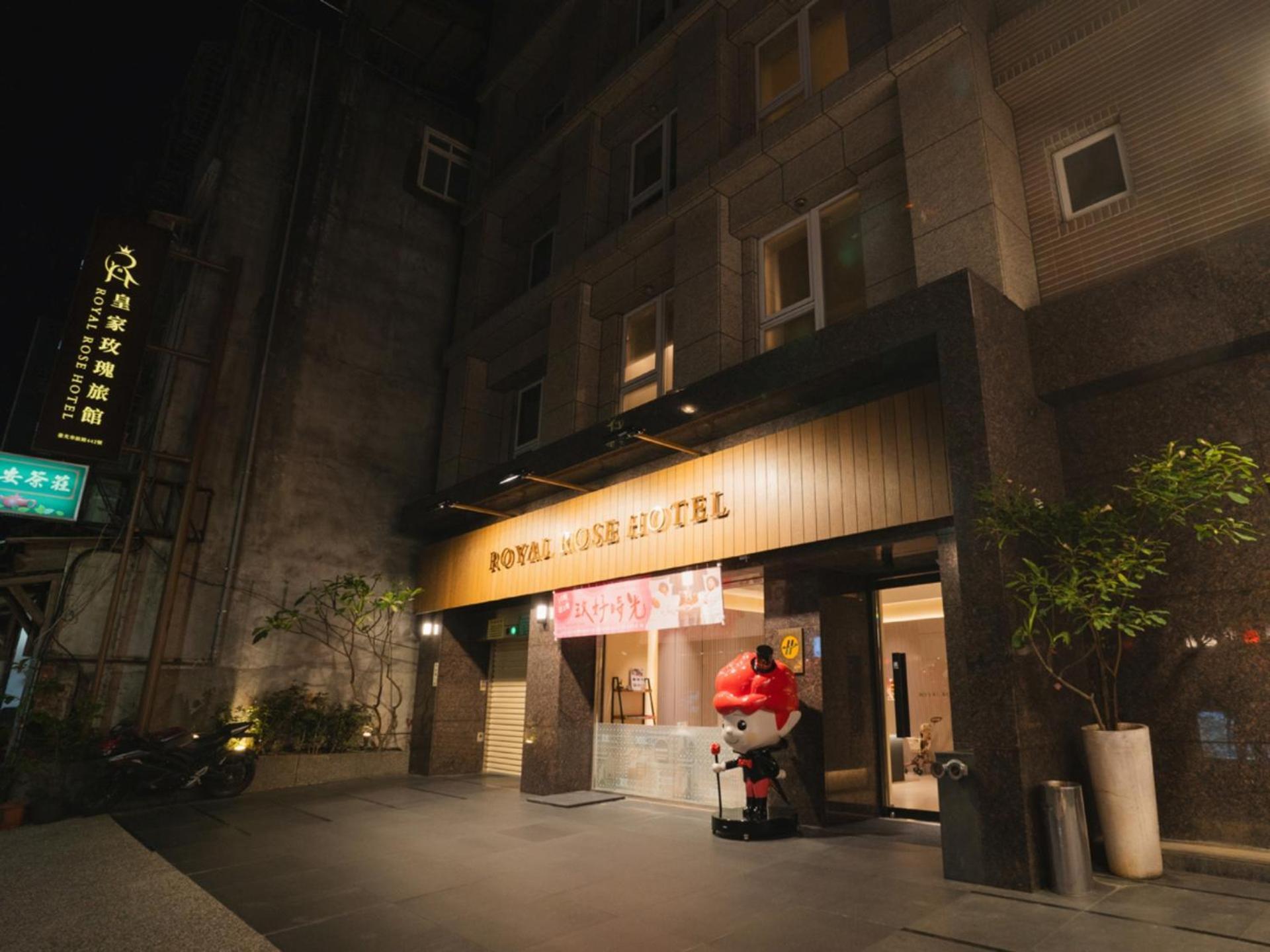 Hotel Royal Rose Zhongshan