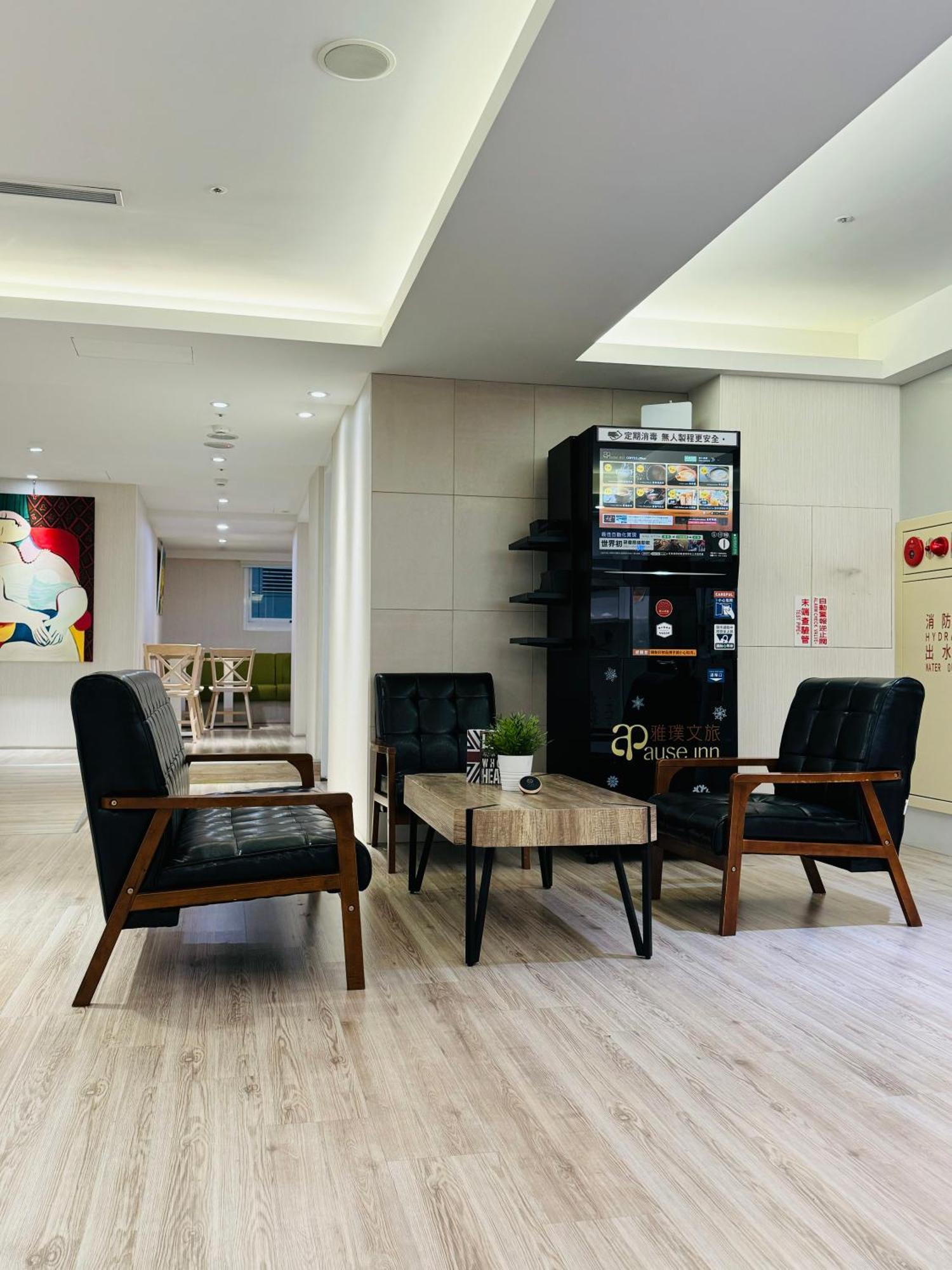 Hotel Apause 3*