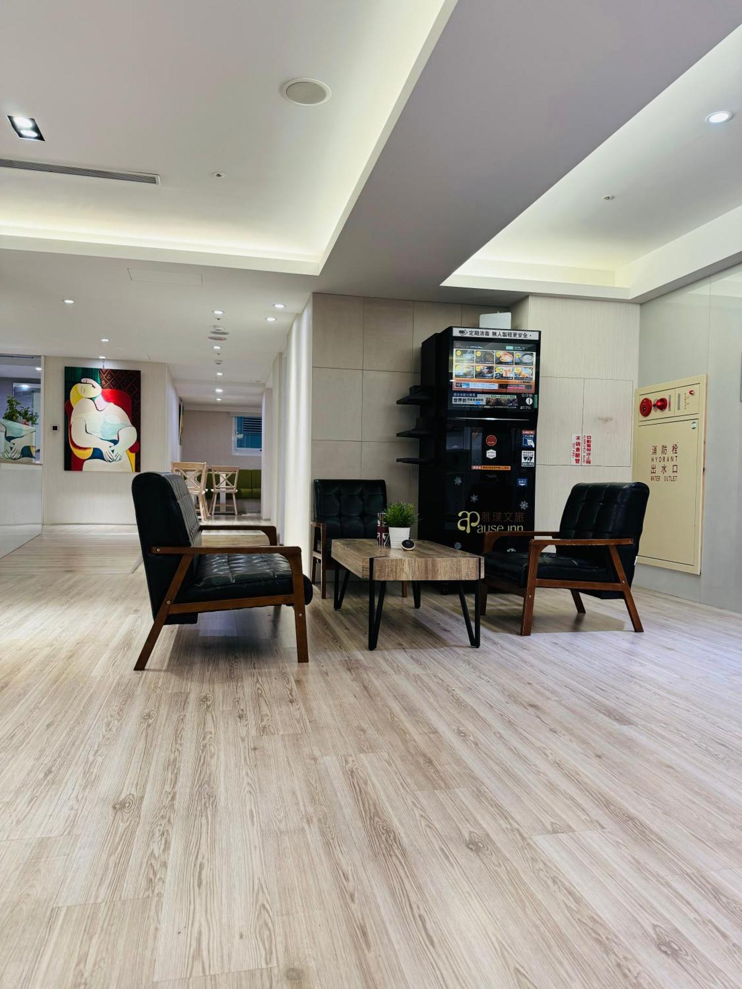 Apause 3* Taipei