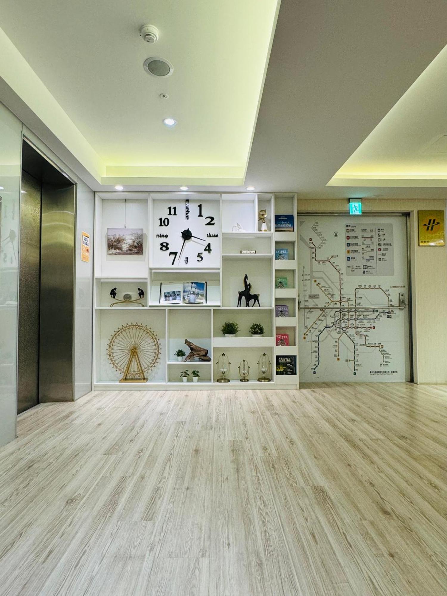 Hotel Apause Taipei