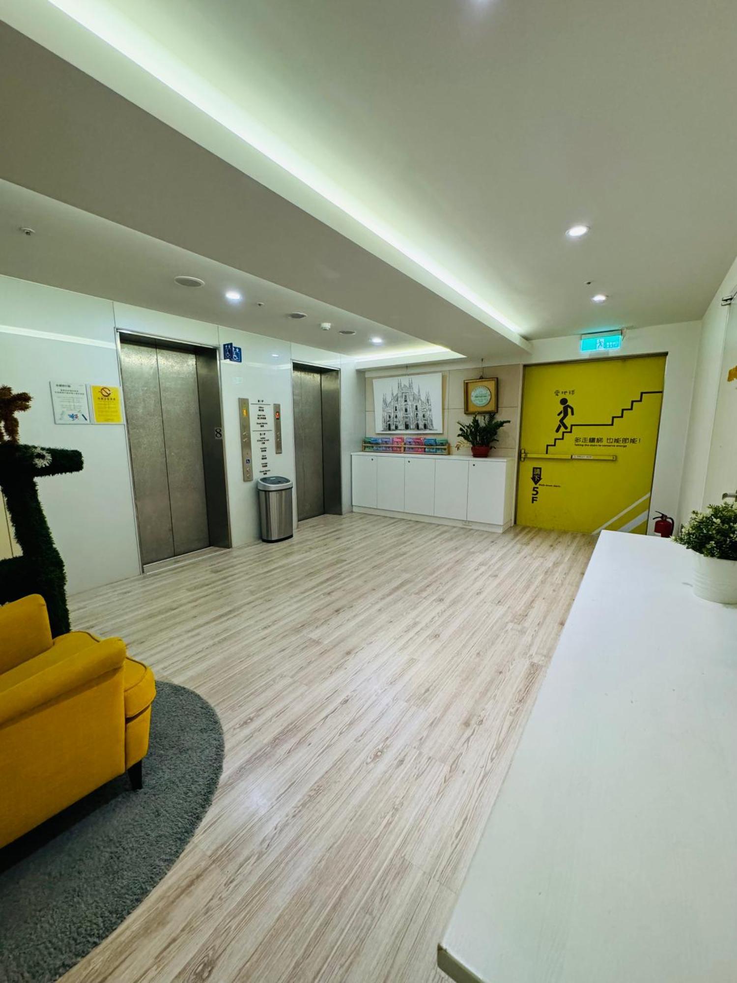 Hotel Apause