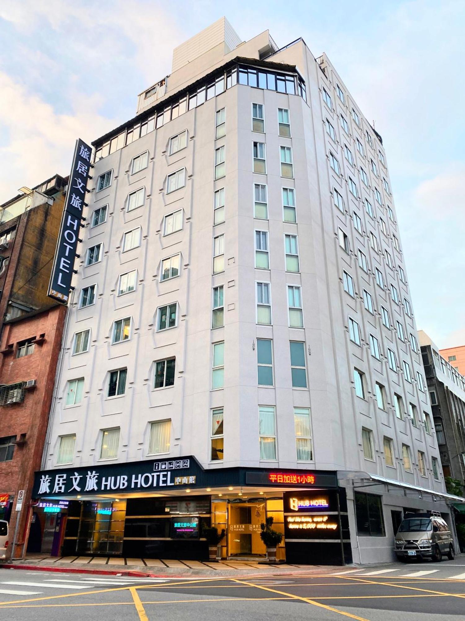 Hotel Hub - Zhongshan Branch 3*