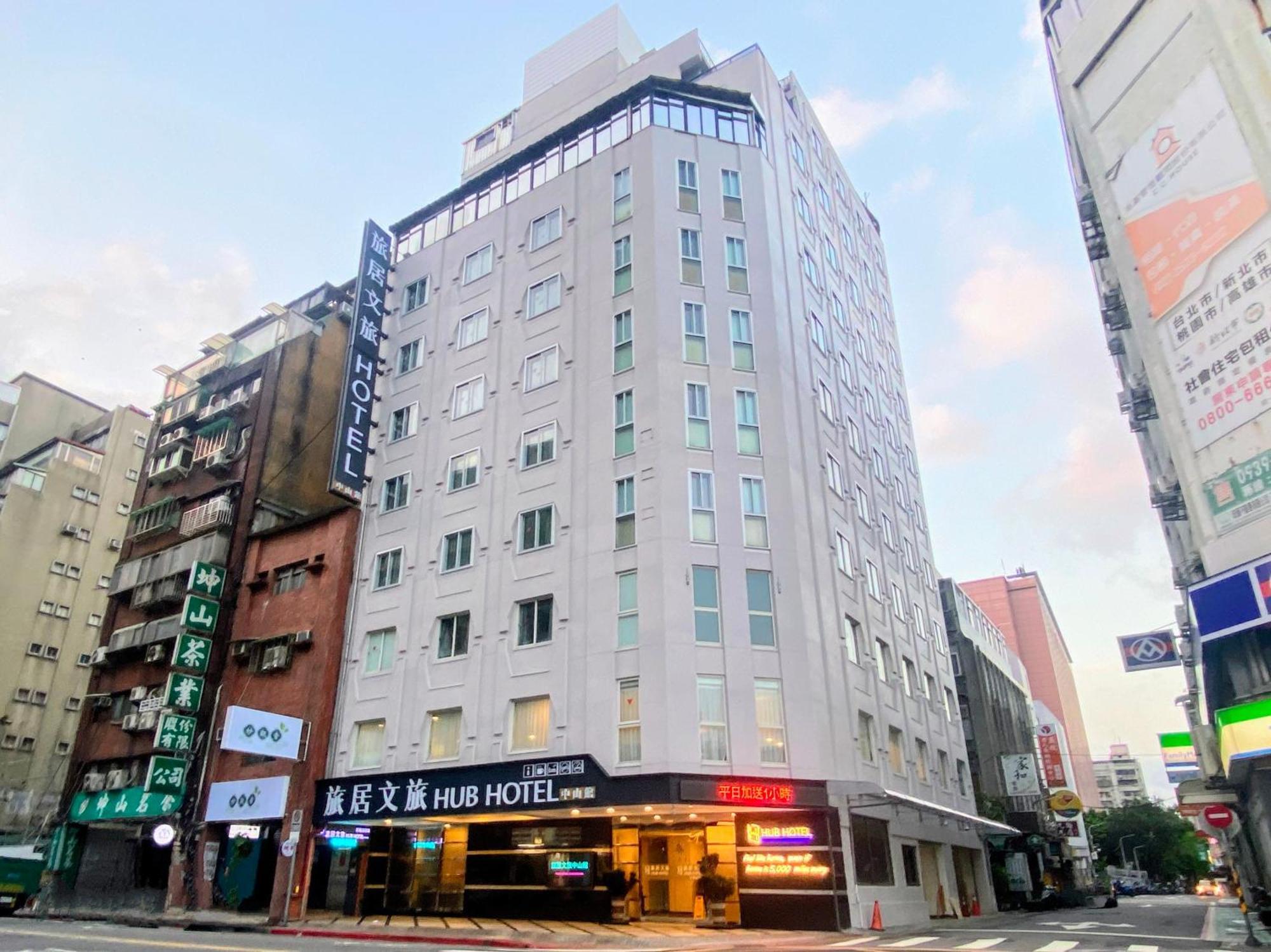 Hub - Zhongshan Branch Hotel Taipei