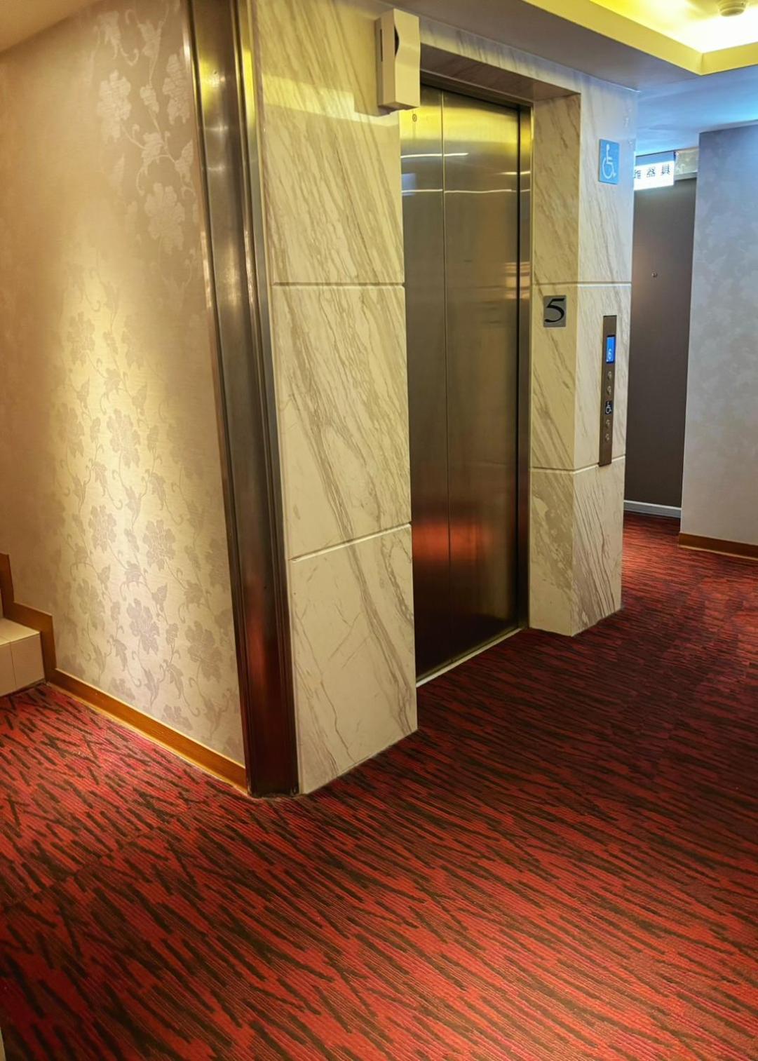 Hopecity Minsheng 3* Taipei
