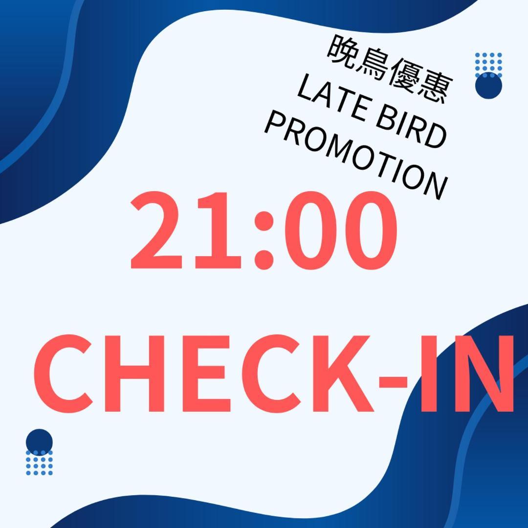 Hub - Zhongshan Branch 3*