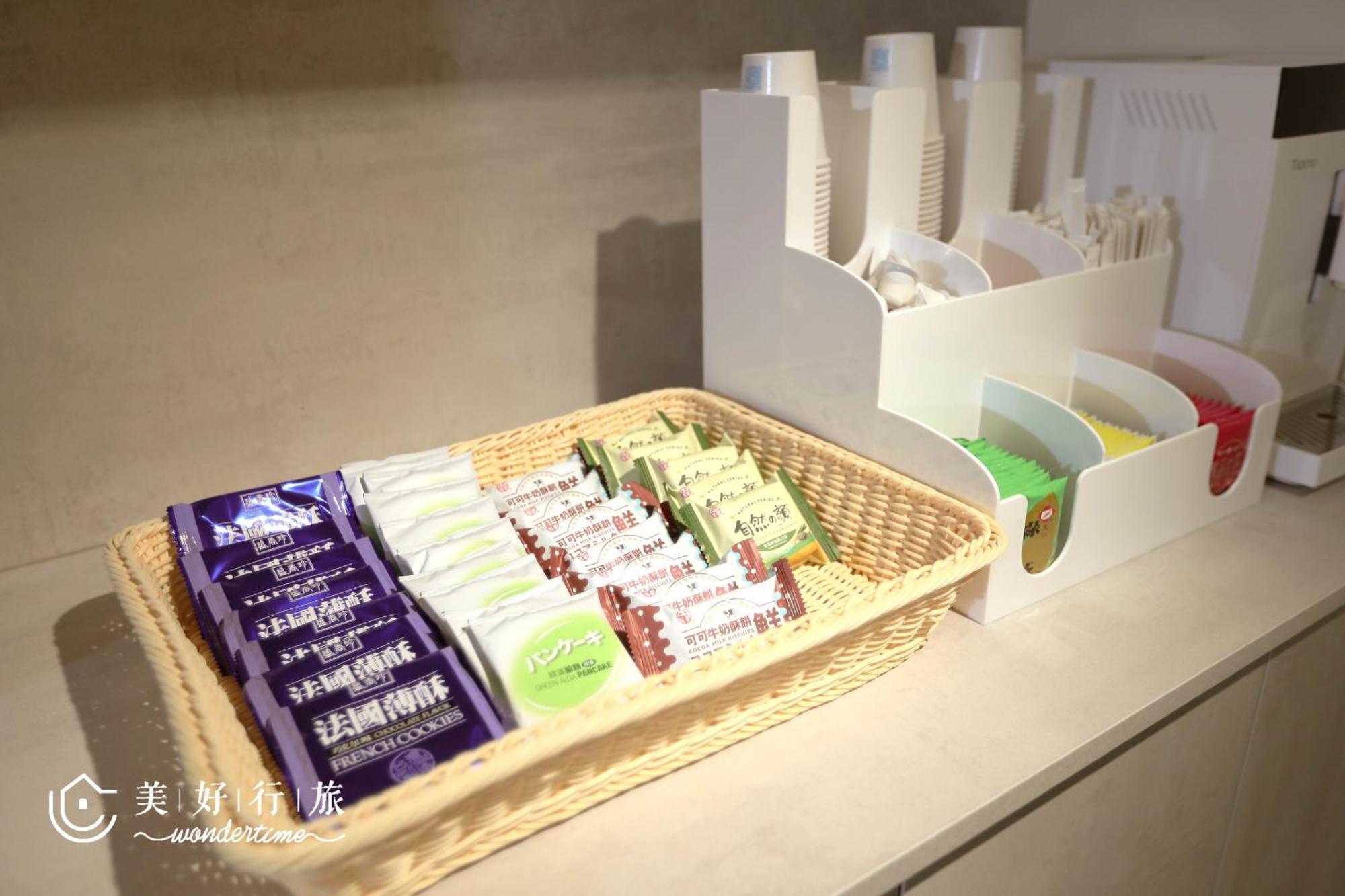 Wondertime3- Hankou' 'taipei Main Station Hostel