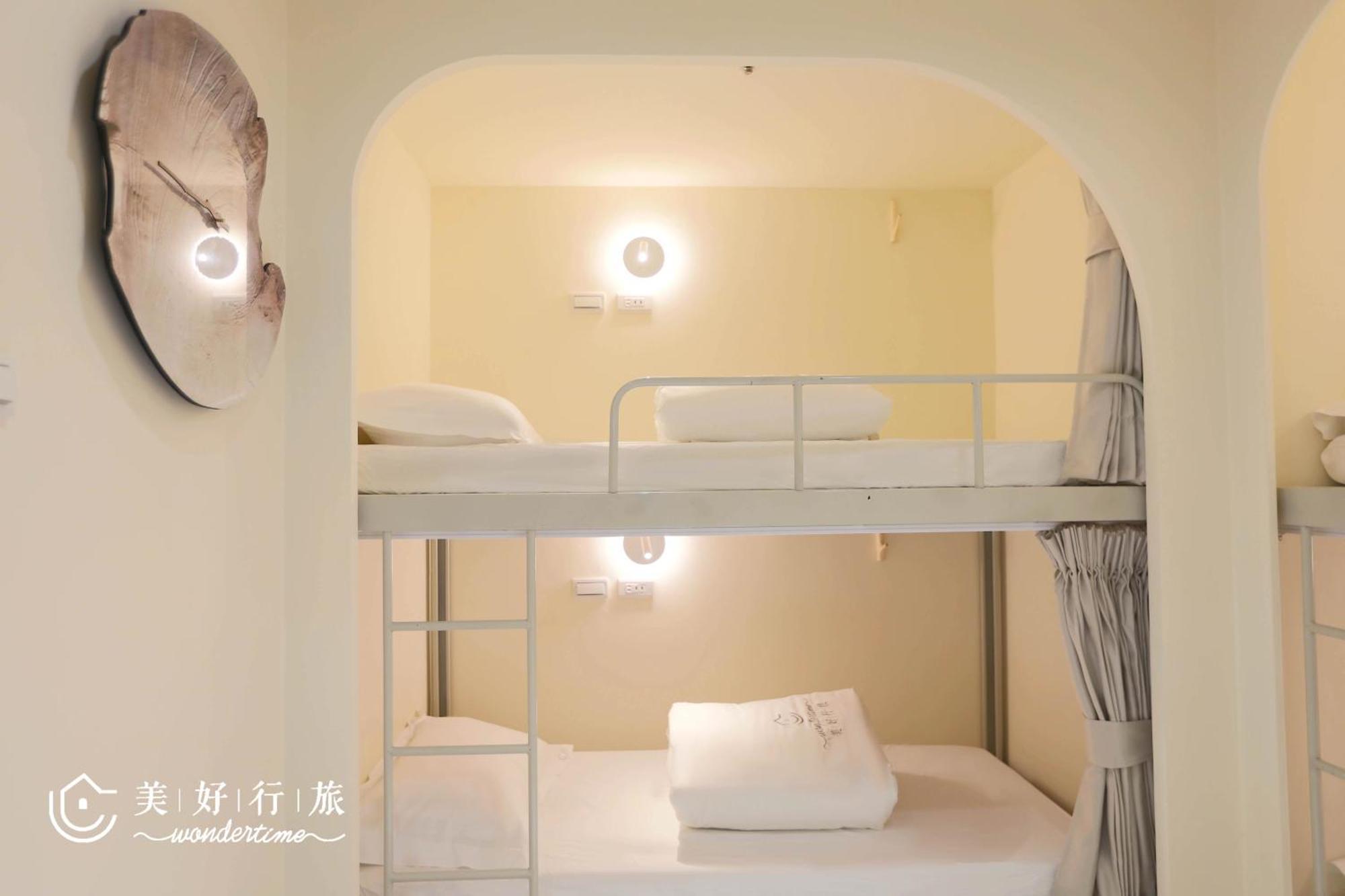 Wondertime3- Hankou' 'taipei Main Station Hostel Taipei