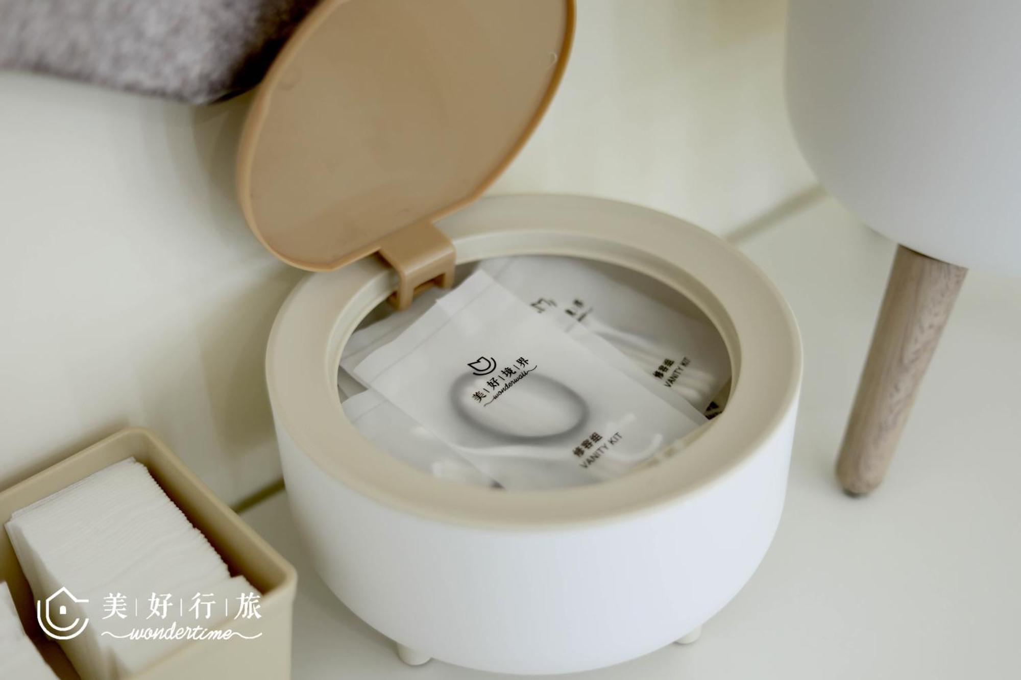 Wondertime3- Hankou' 'taipei Main Station