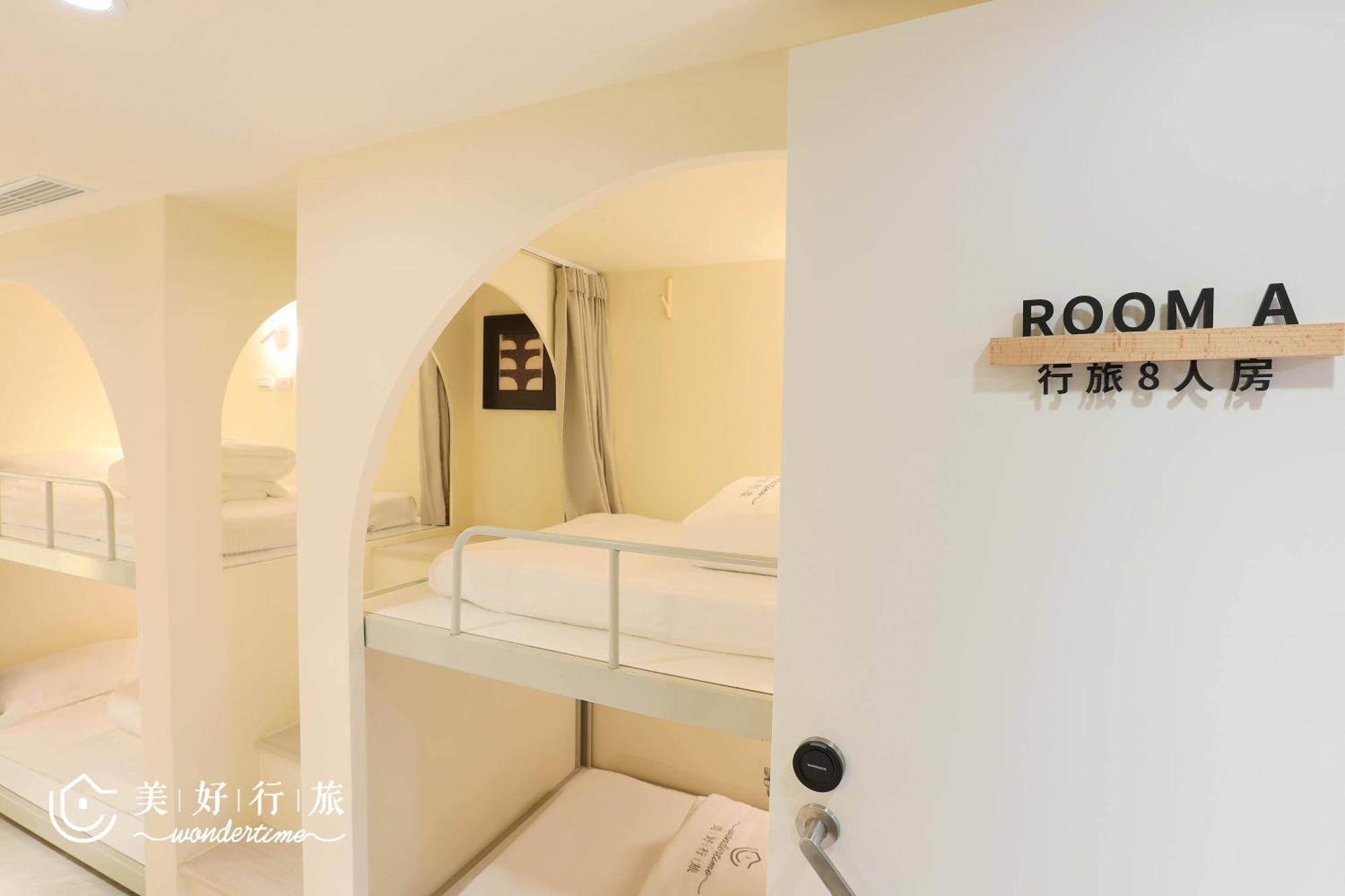Wondertime3- Hankou' 'taipei Main Station Hostel Taipei