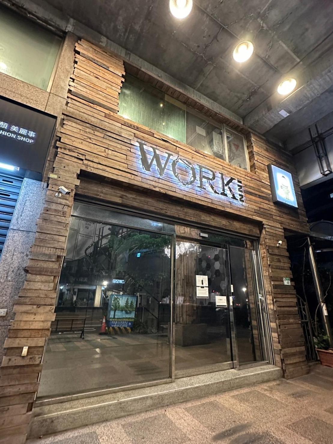 Work At 101 慕誠行旅 Asrama *