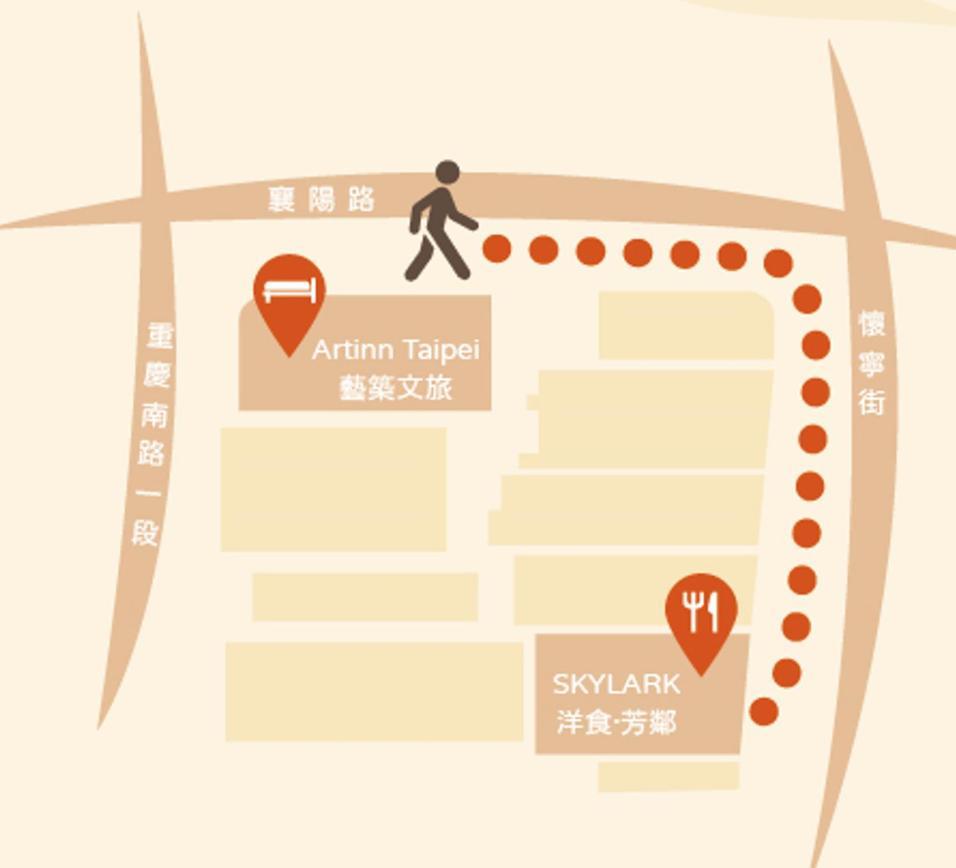 Artinn藝築文旅-台北站前館 Hotel