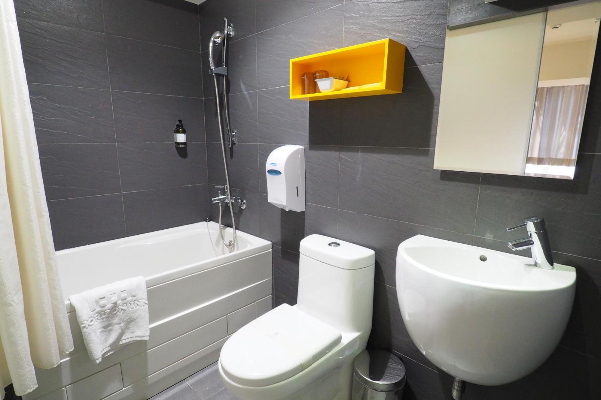 Horizon Hotel Taipei