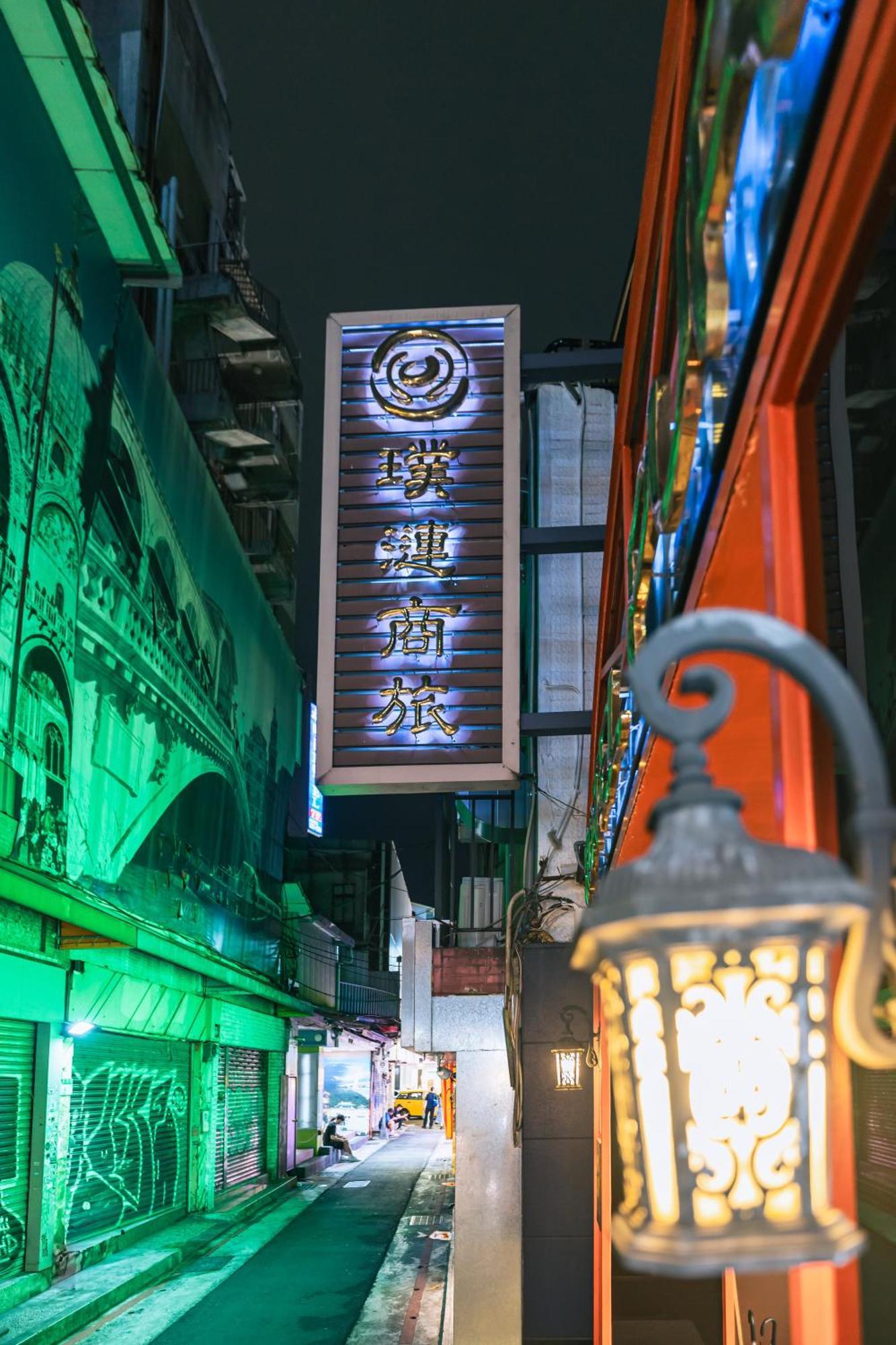 Puri Hotel 3*