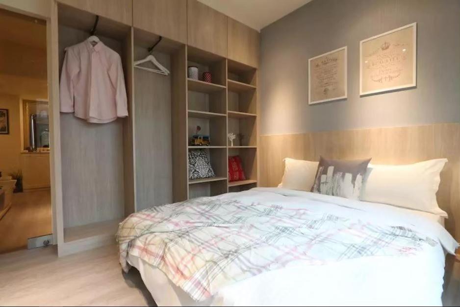 Sunshine Apartment