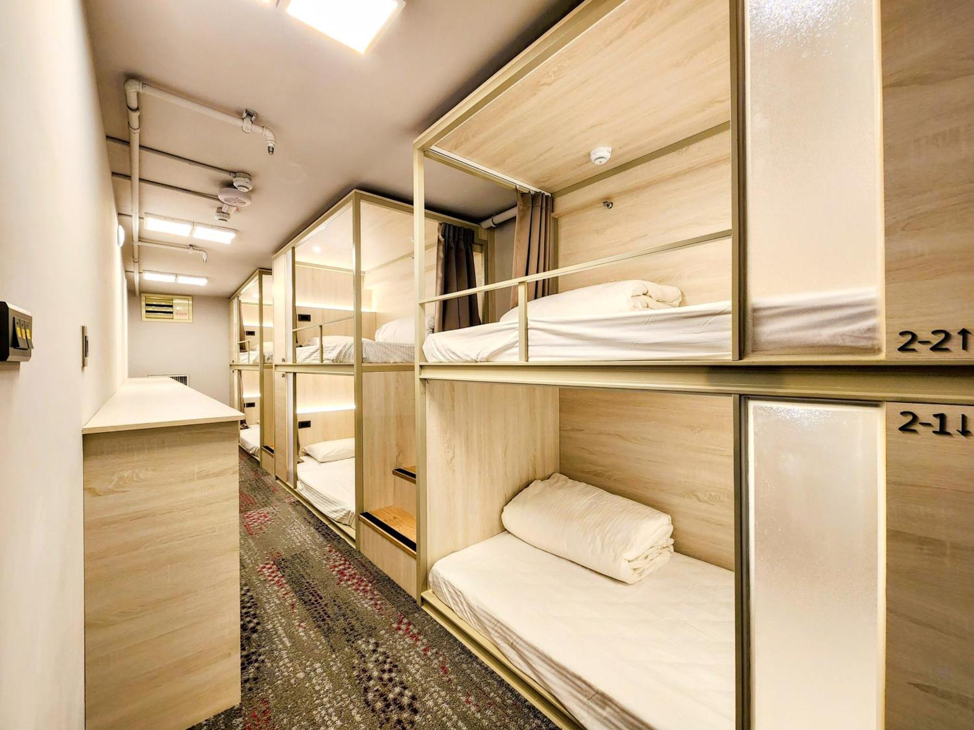 Hostel Just Live Taipei