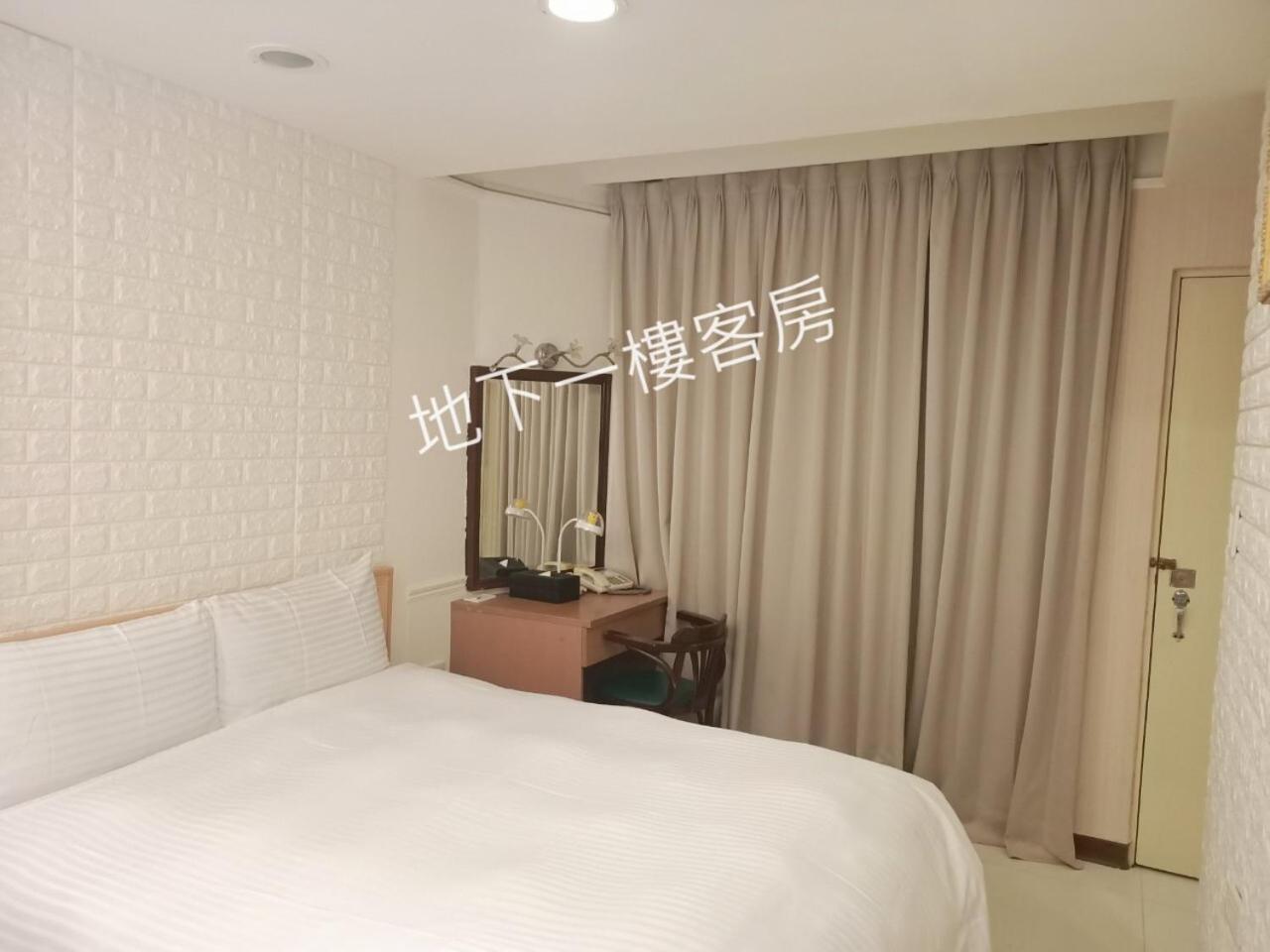Tianmu Star Urban Living 3*