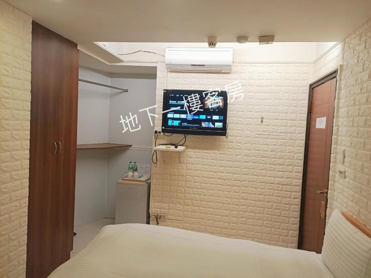 Tianmu Star Urban Living Inn