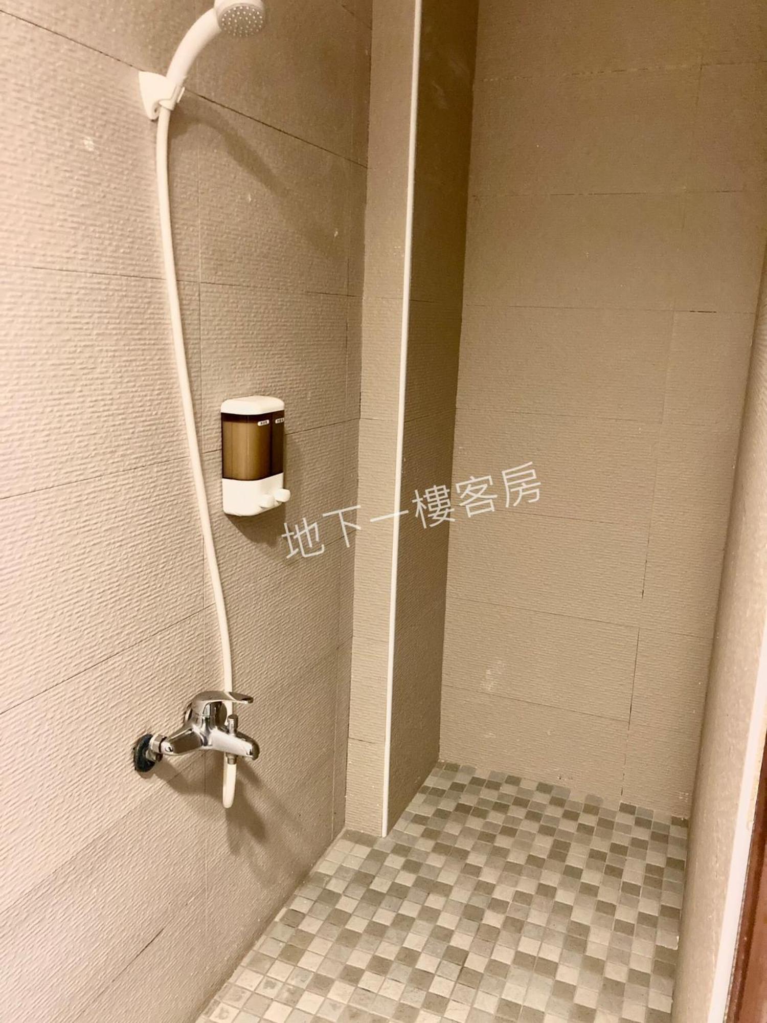 Tianmu Star Urban Living