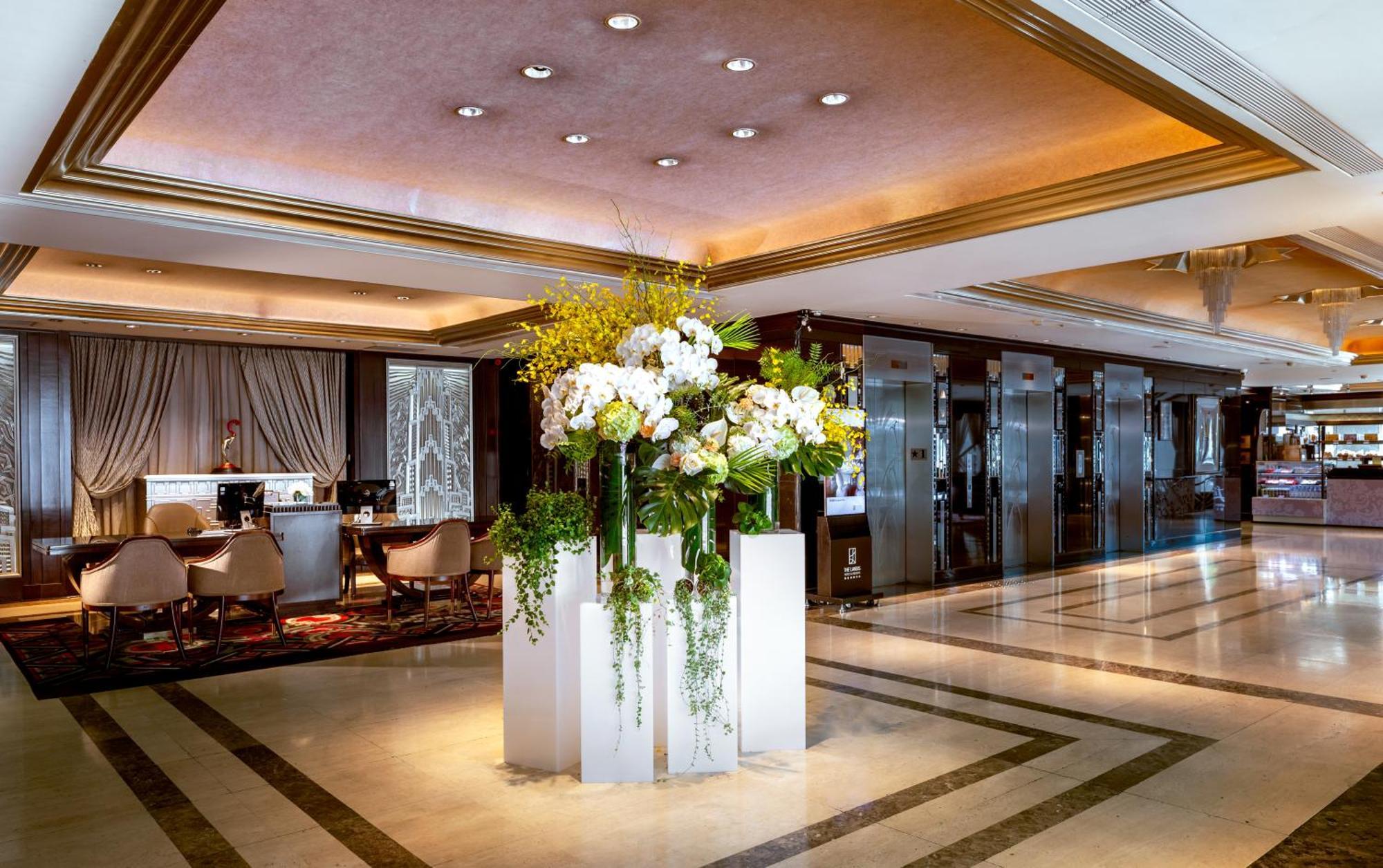 The Landis Taipei