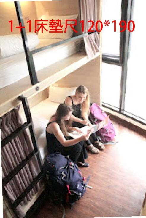 Hostel 晶城青年旅館 4f *
