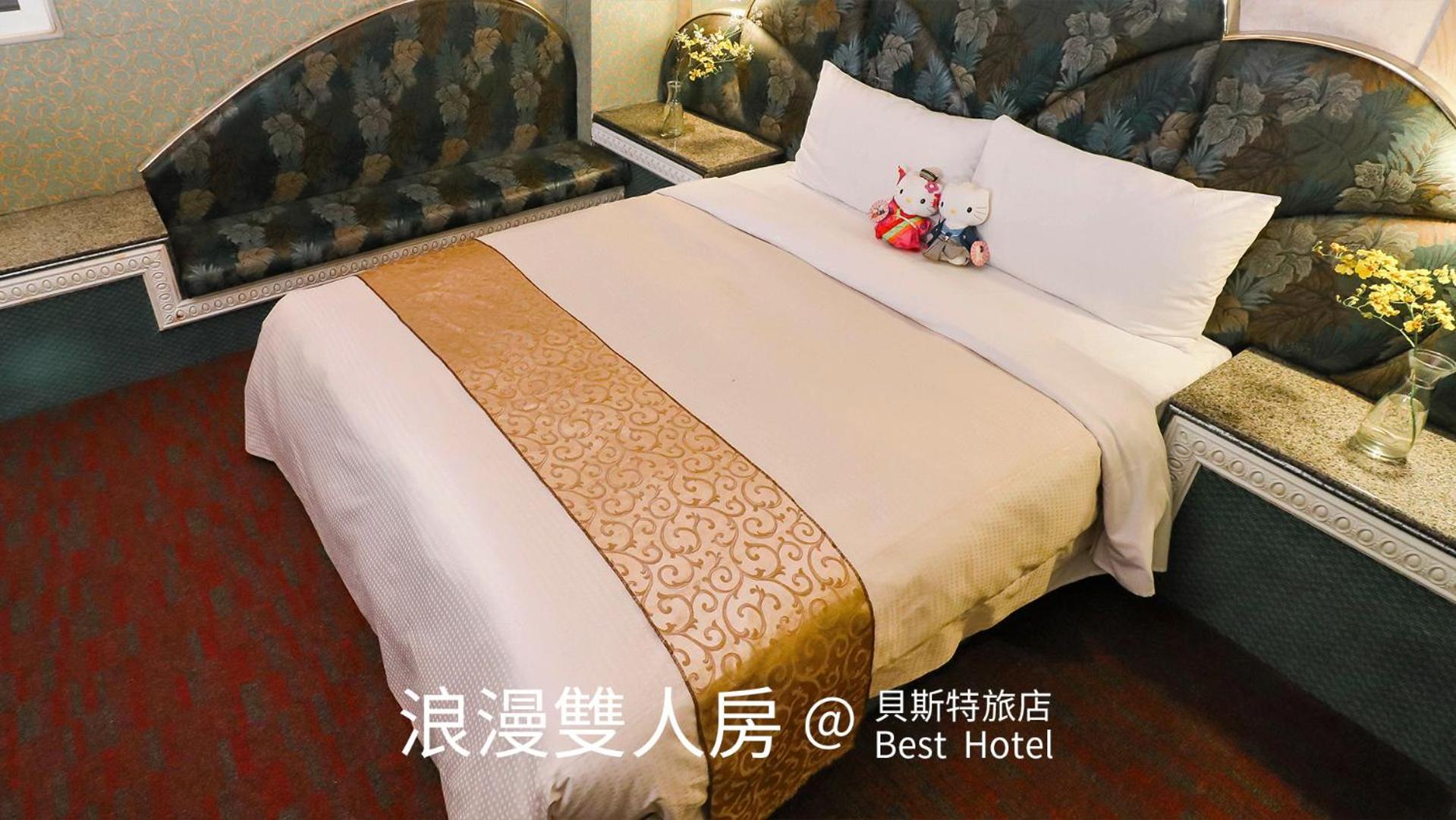 Inn Best Hotel