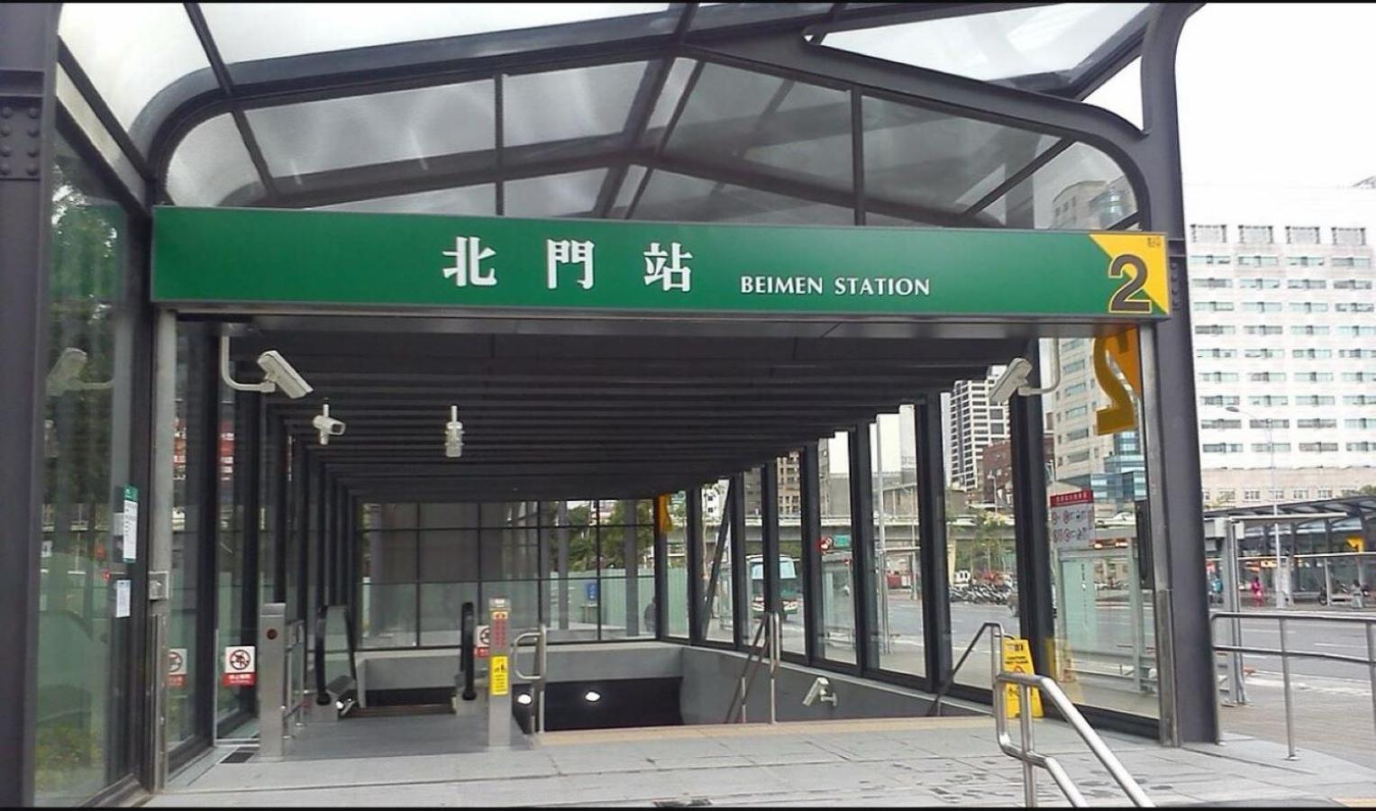 Jin Tsai Shen Taipei