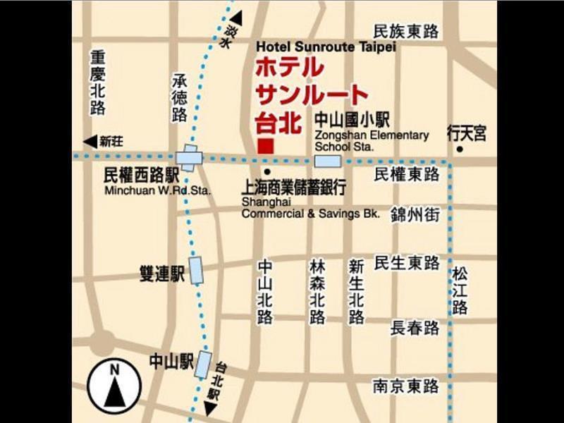 Sunroute Hotel Taipei