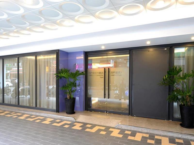 Ximen Citizen 3*