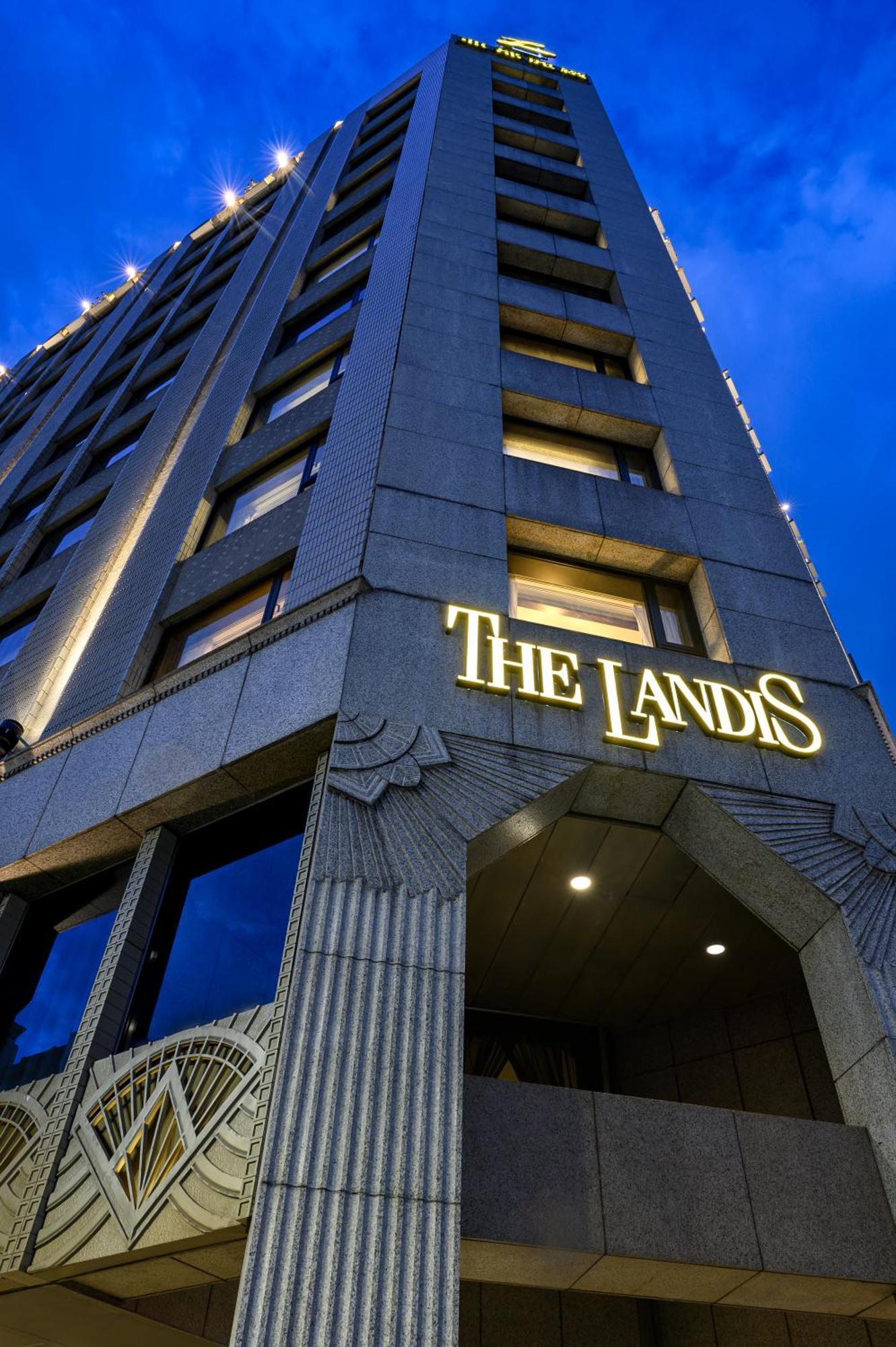 Hotel The Landis Taipei