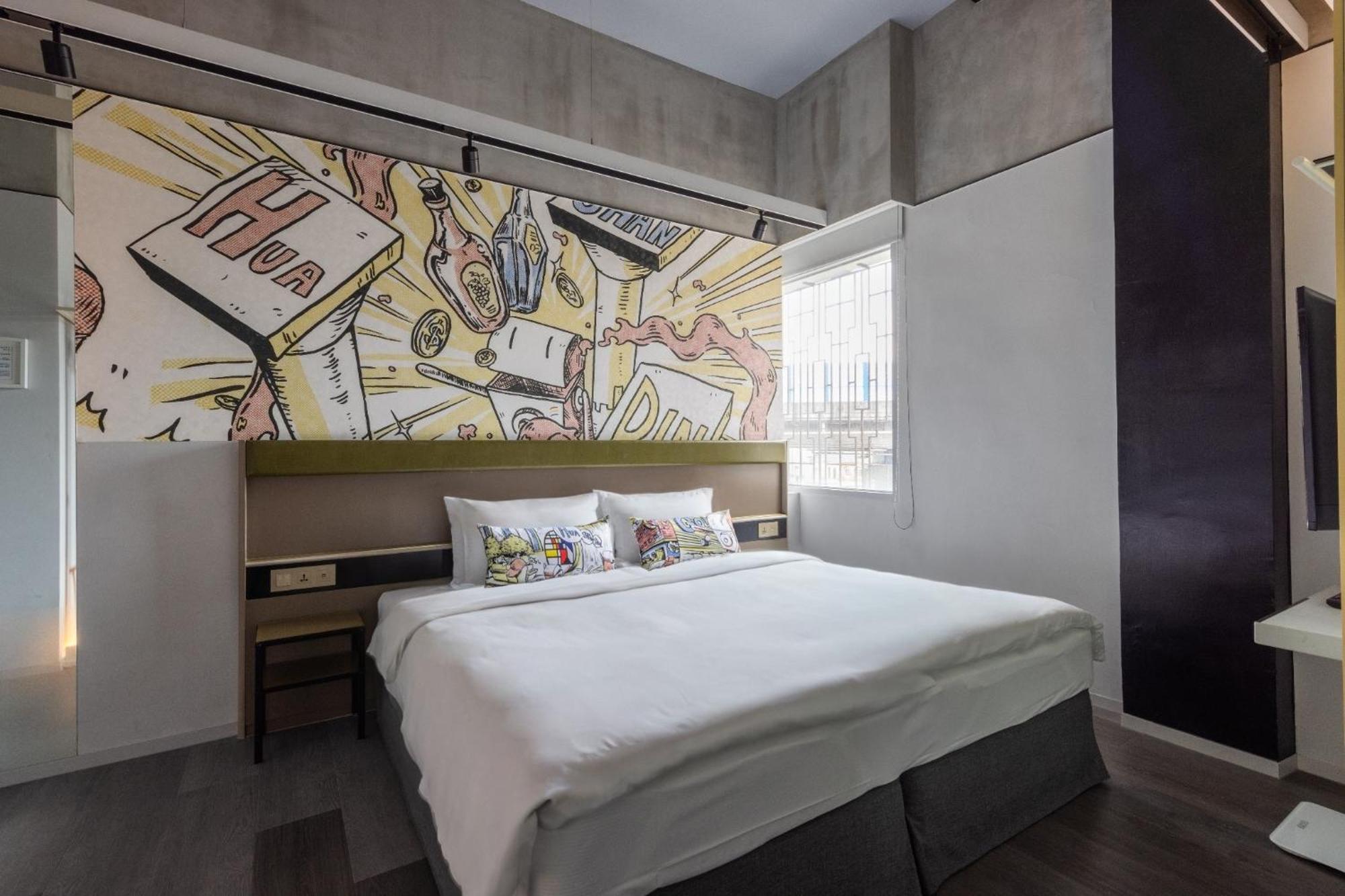 Hotel Hua Shan Din By Cosmos Creation - Huashan Creative Park Taipei