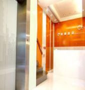 Hotel Cityinn Station Branch I