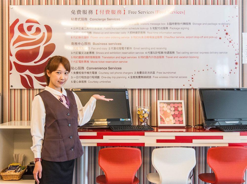 Royal Rose Station Taipei