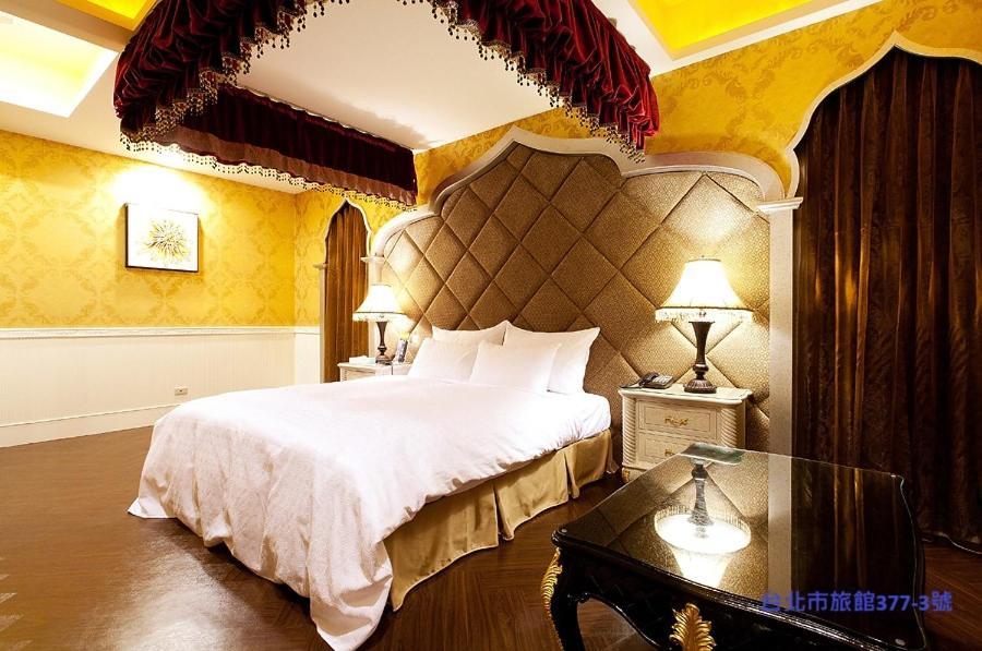 Discovery - Yanping 3* Taipei
