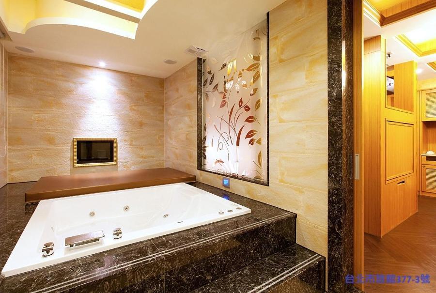 Motel Discovery - Yanping 3*